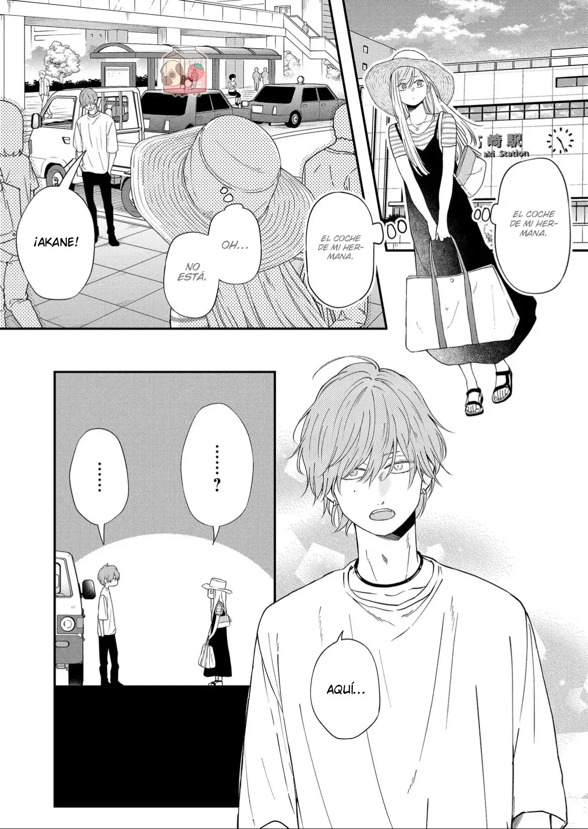 Yamada-kun to Lv999 no Koi wo Suru - Capítulo 96 - Página 15 - LectorTMOo