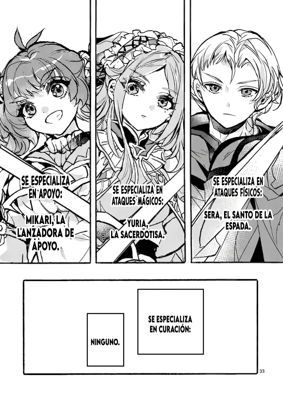 Yamiochi Yuusha no Haishin Haishin ~Tsuihousare, Kakushi Boss Beya ni Hourikomareta Kekka, Jefe de Tansakushagari Haishin wo Hajimeru~ - Capítulo 1 - Página 35 - LectorTMOo