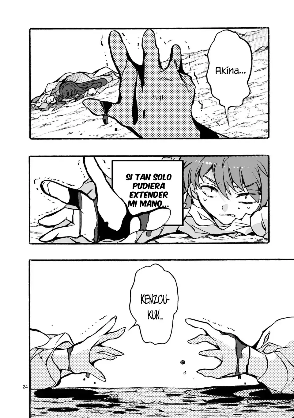 Yamiochi Yuusha no Haishin Haishin ~Tsuihousare, Kakushi Boss Beya ni Hourikomareta Kekka, Jefe de Tansakushagari Haishin wo Hajimeru~ - Capítulo 2.2 - Página 7 - LectorTMOo