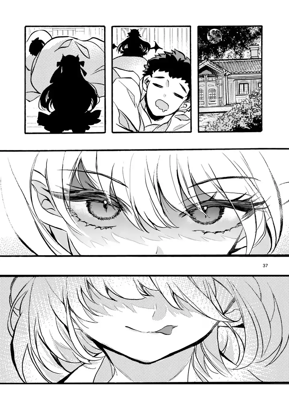 Yamiochi Yuusha no Haishin Haishin ~Tsuihousare, Kakushi Boss Beya ni Hourikomareta Kekka, Jefe de Tansakushagari Haishin wo Hajimeru~ - Capítulo 3.4 - Página 5 - LectorTMOo