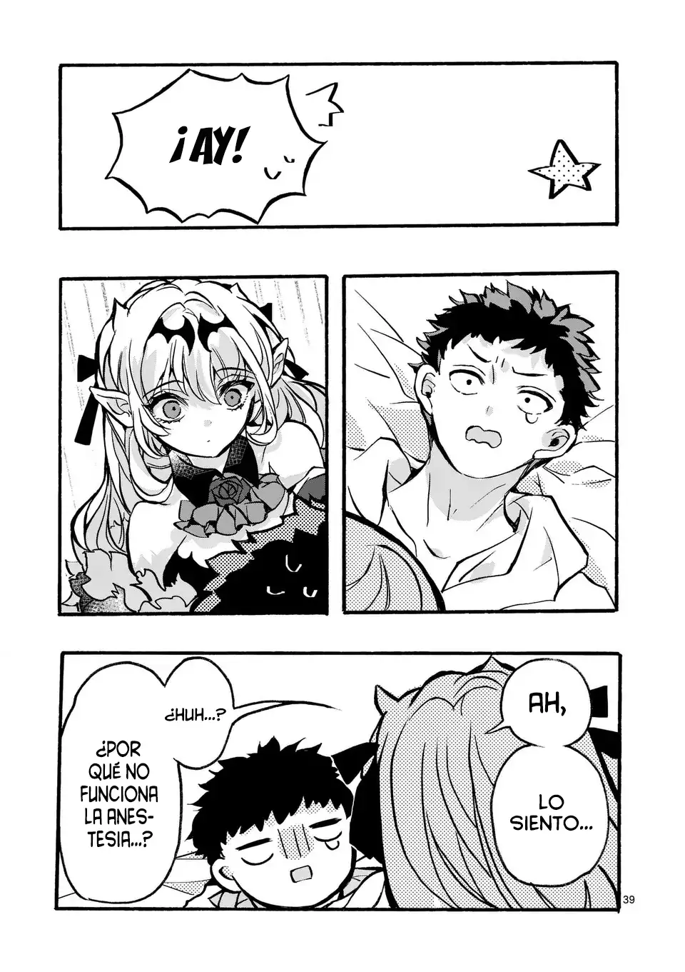 Yamiochi Yuusha no Haishin Haishin ~Tsuihousare, Kakushi Boss Beya ni Hourikomareta Kekka, Jefe de Tansakushagari Haishin wo Hajimeru~ - Capítulo 3.4 - Página 7 - LectorTMOo