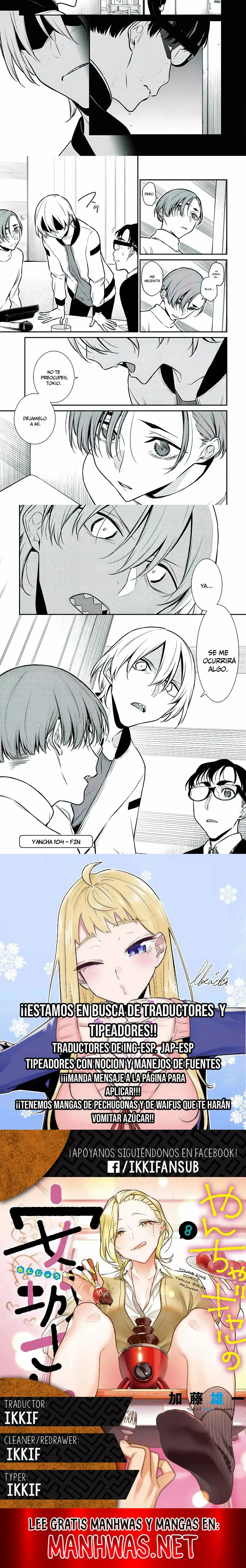 Yancha Gal no Anjou-san - Capítulo 104 - Página 4 - LectorTMOo