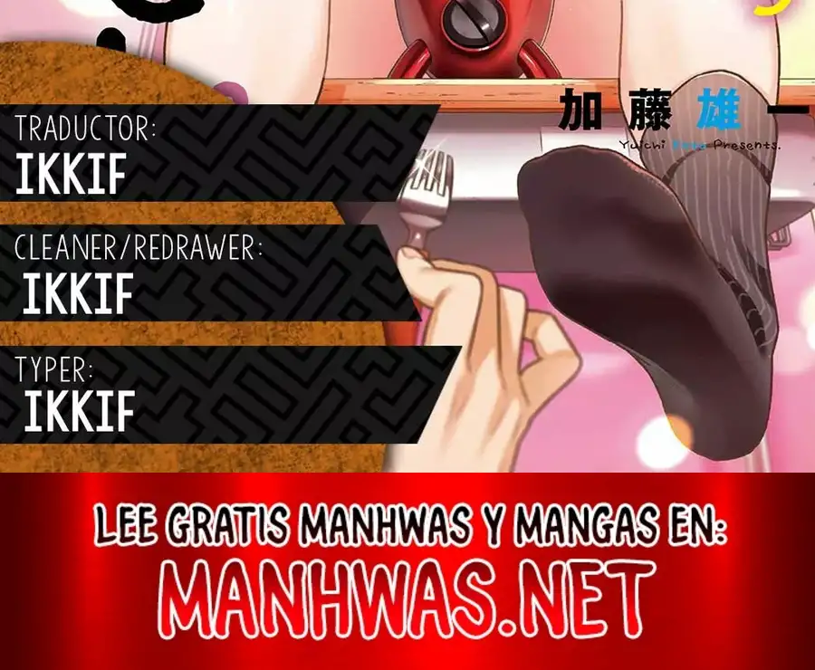 Yancha Gal no Anjou-san - Capítulo 106 - Página 4 - LectorTMOo