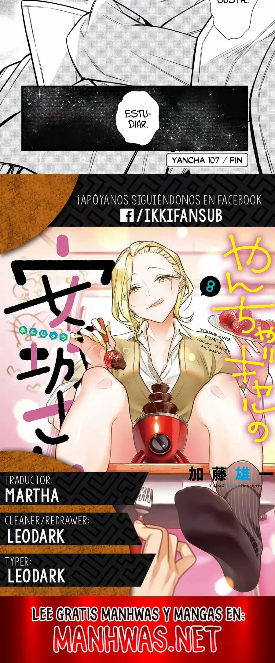 Yancha Gal no Anjou-san - Capítulo 107 - Página 4 - LectorTMOo