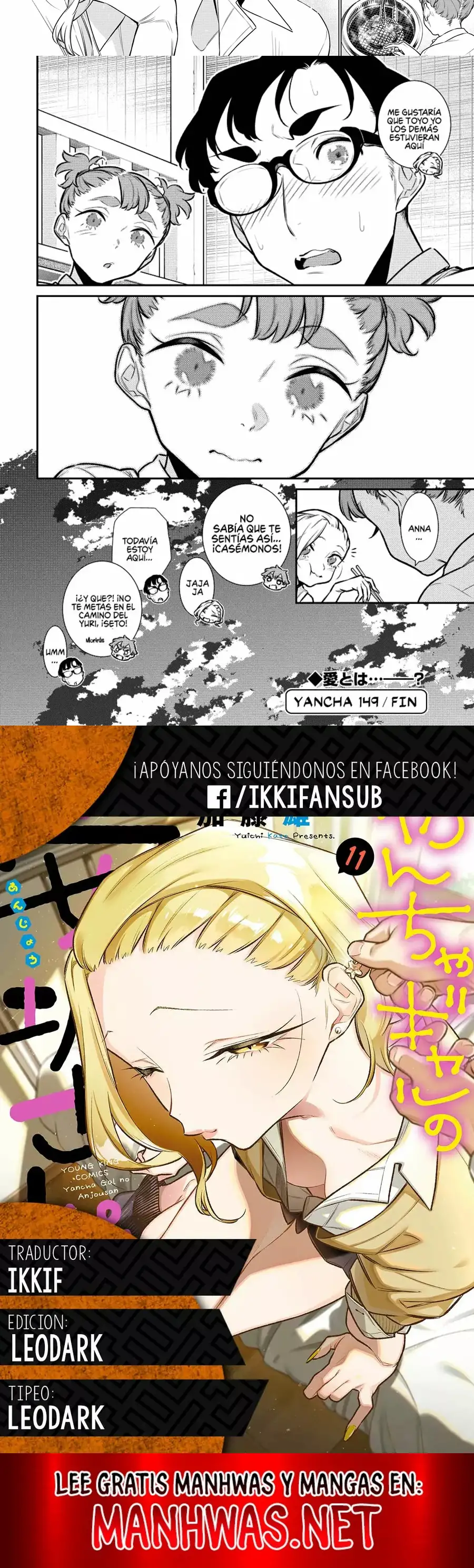 Yancha Gal no Anjou-san - Capítulo 149 - Página 4 - LectorTMOo