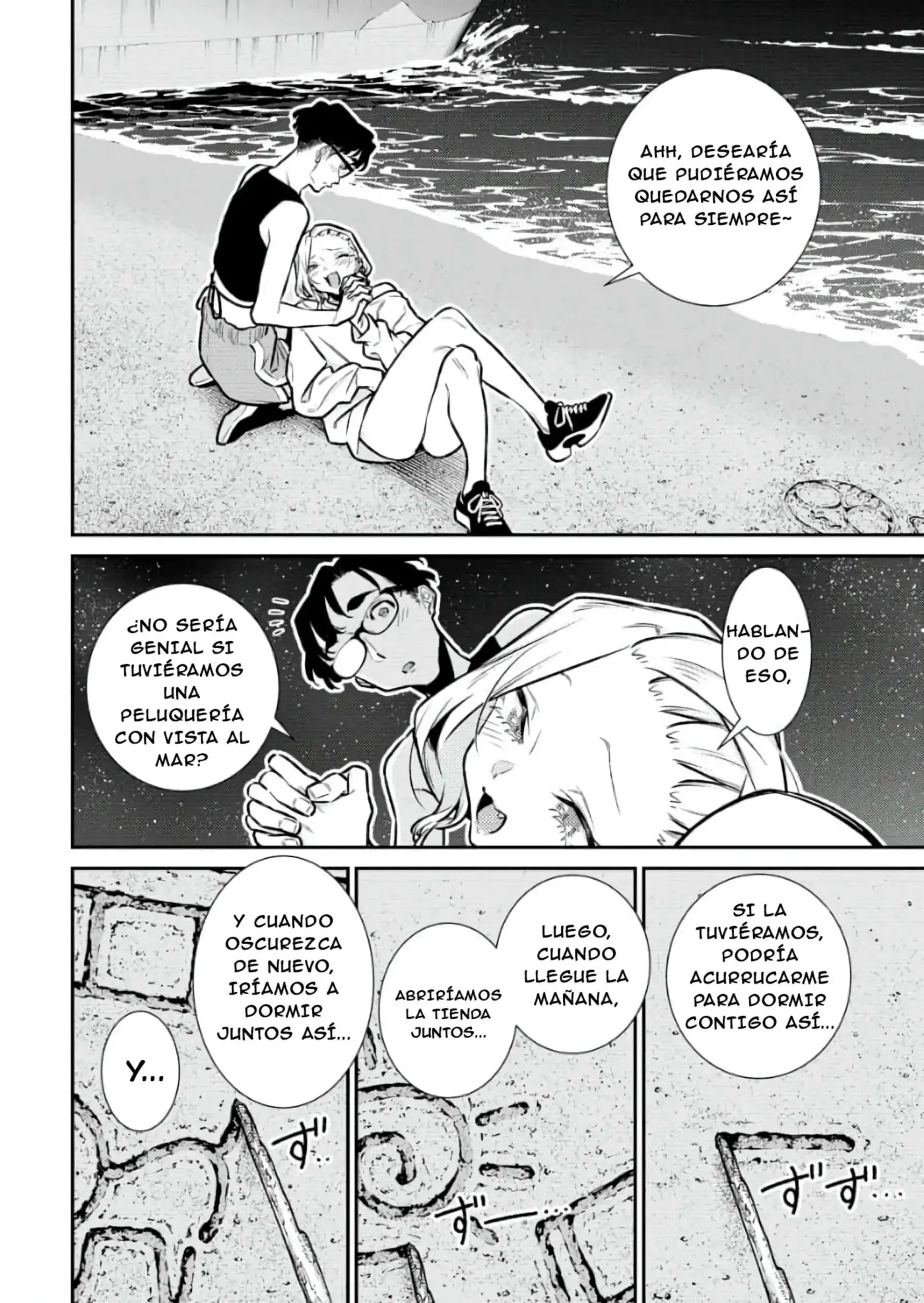 Yancha Gal no Anjou-san - Capítulo 182 - Página 6 - LectorTMOo