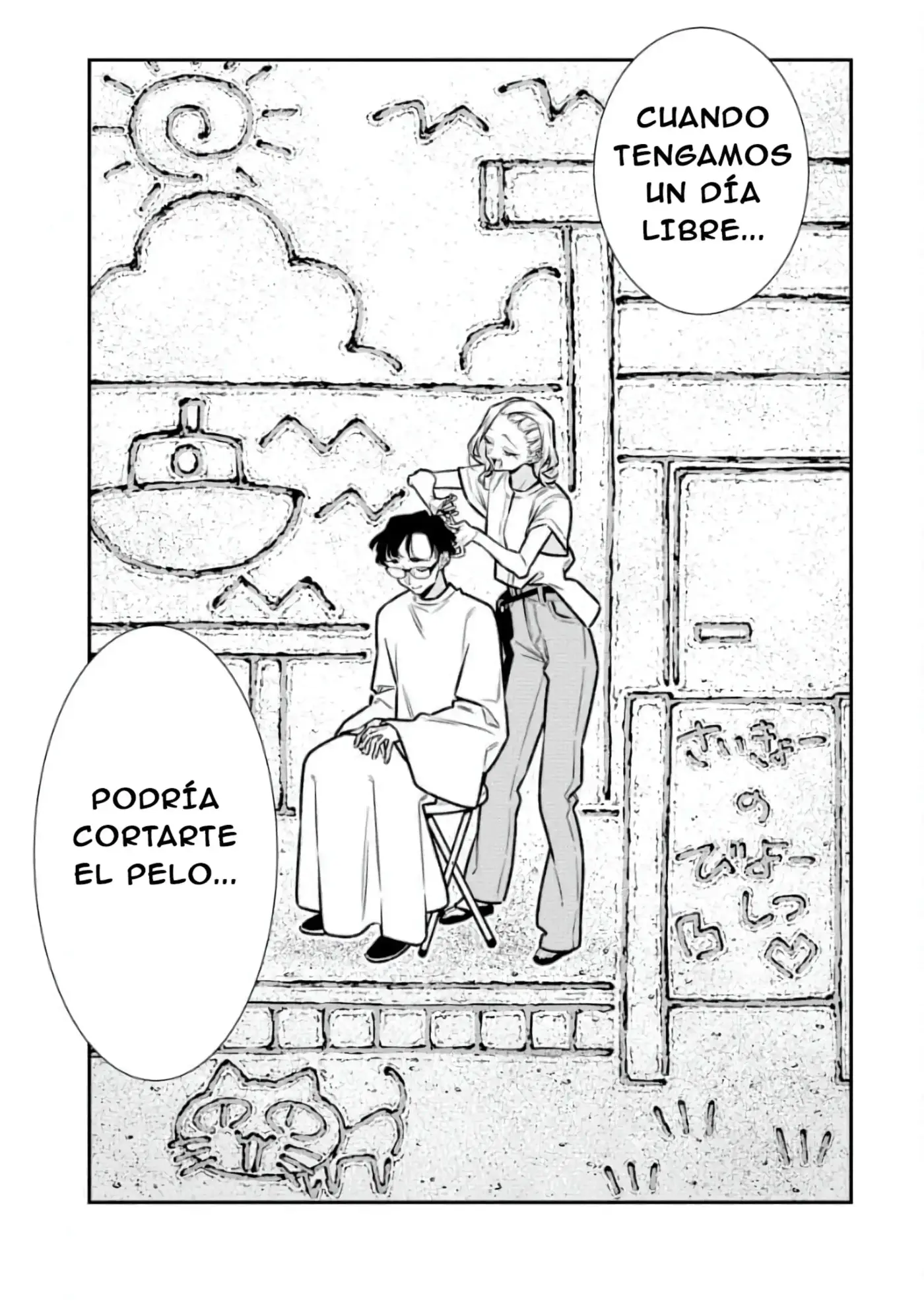 Yancha Gal no Anjou-san - Capítulo 182 - Página 7 - LectorTMOo