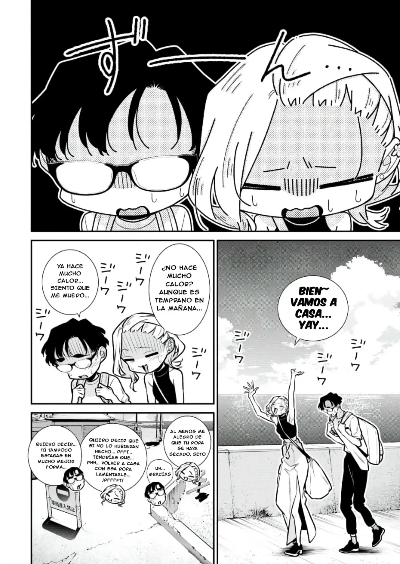 Yancha Gal no Anjou-san - Capítulo 182 - Página 10 - LectorTMOo