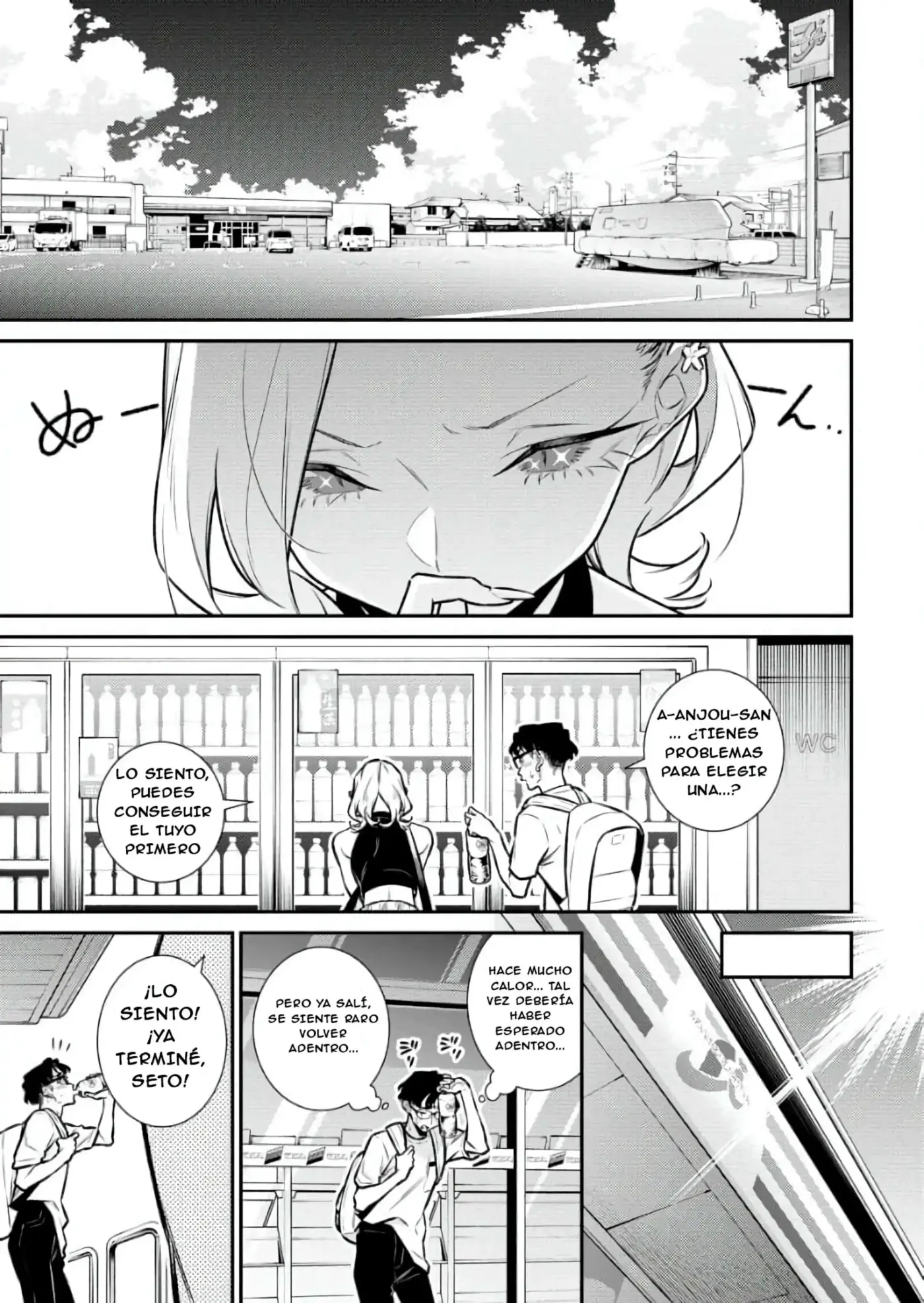 Yancha Gal no Anjou-san - Capítulo 182 - Página 11 - LectorTMOo