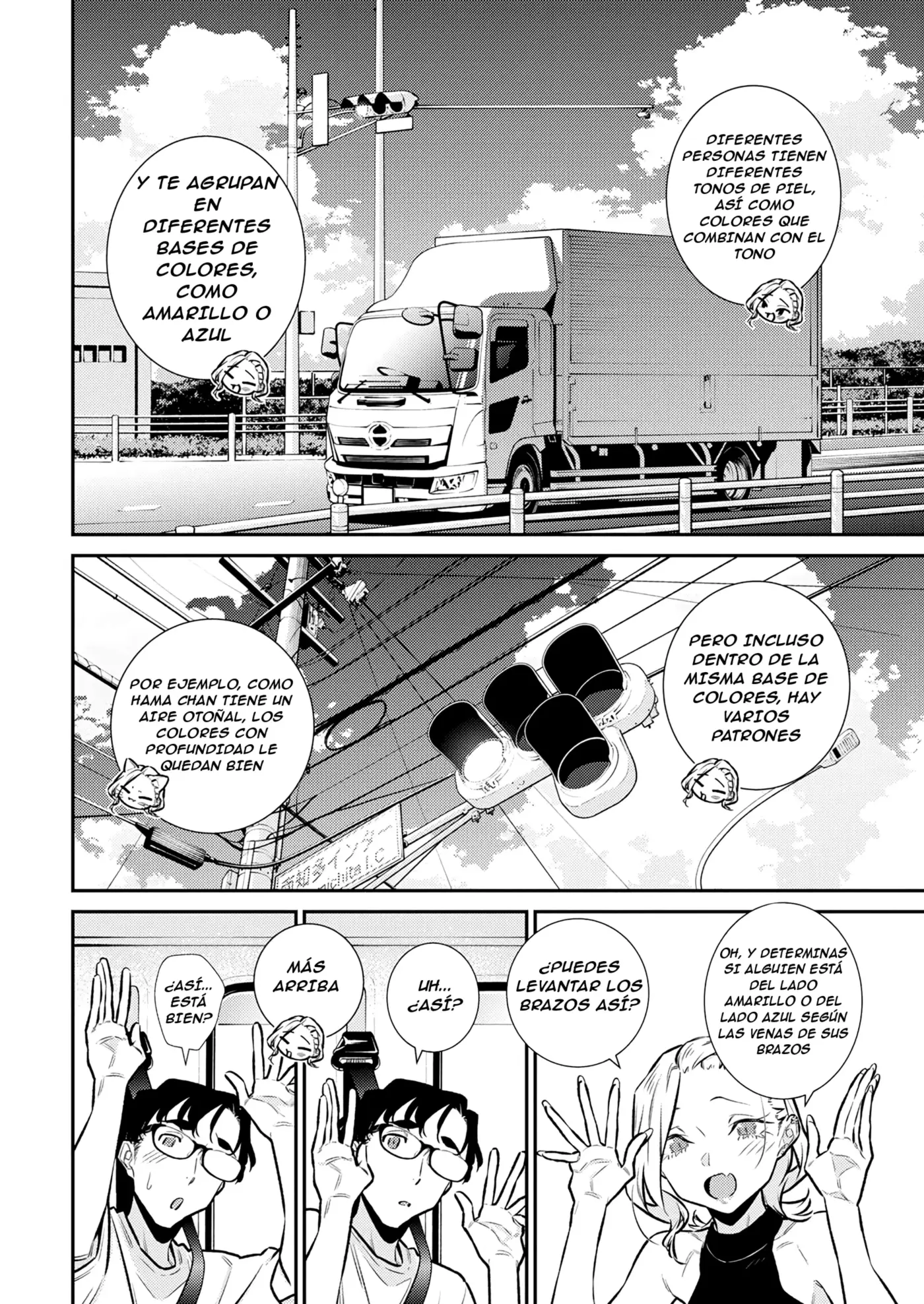 Yancha Gal no Anjou-san - Capítulo 183 - Página 6 - LectorTMOo