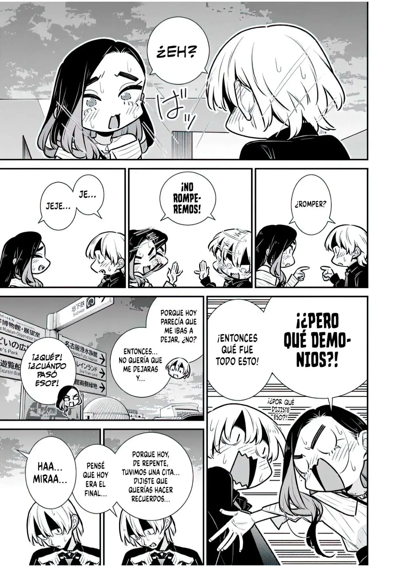 Yancha Gal no Anjou-san - Capítulo 188 - Página 7 - LectorTMOo