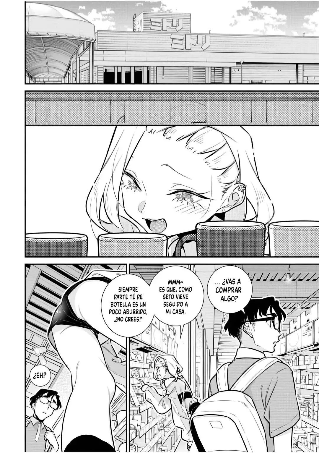 Yancha Gal no Anjou-san - Capítulo 190 - Página 8 - LectorTMOo