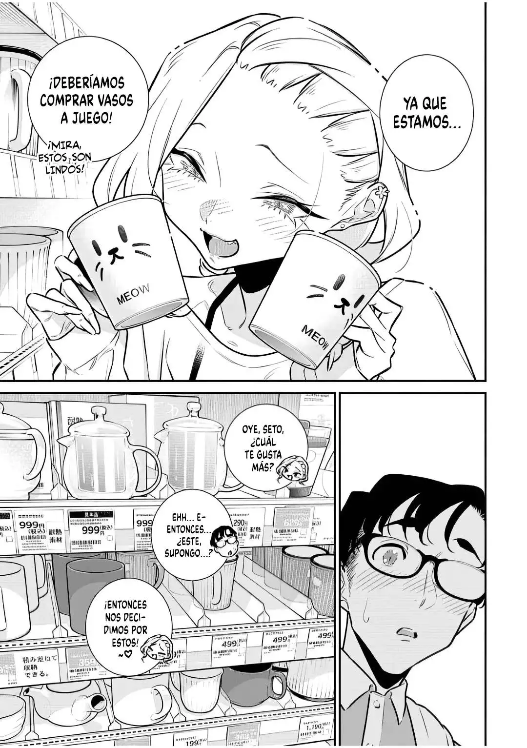 Yancha Gal no Anjou-san - Capítulo 190 - Página 9 - LectorTMOo