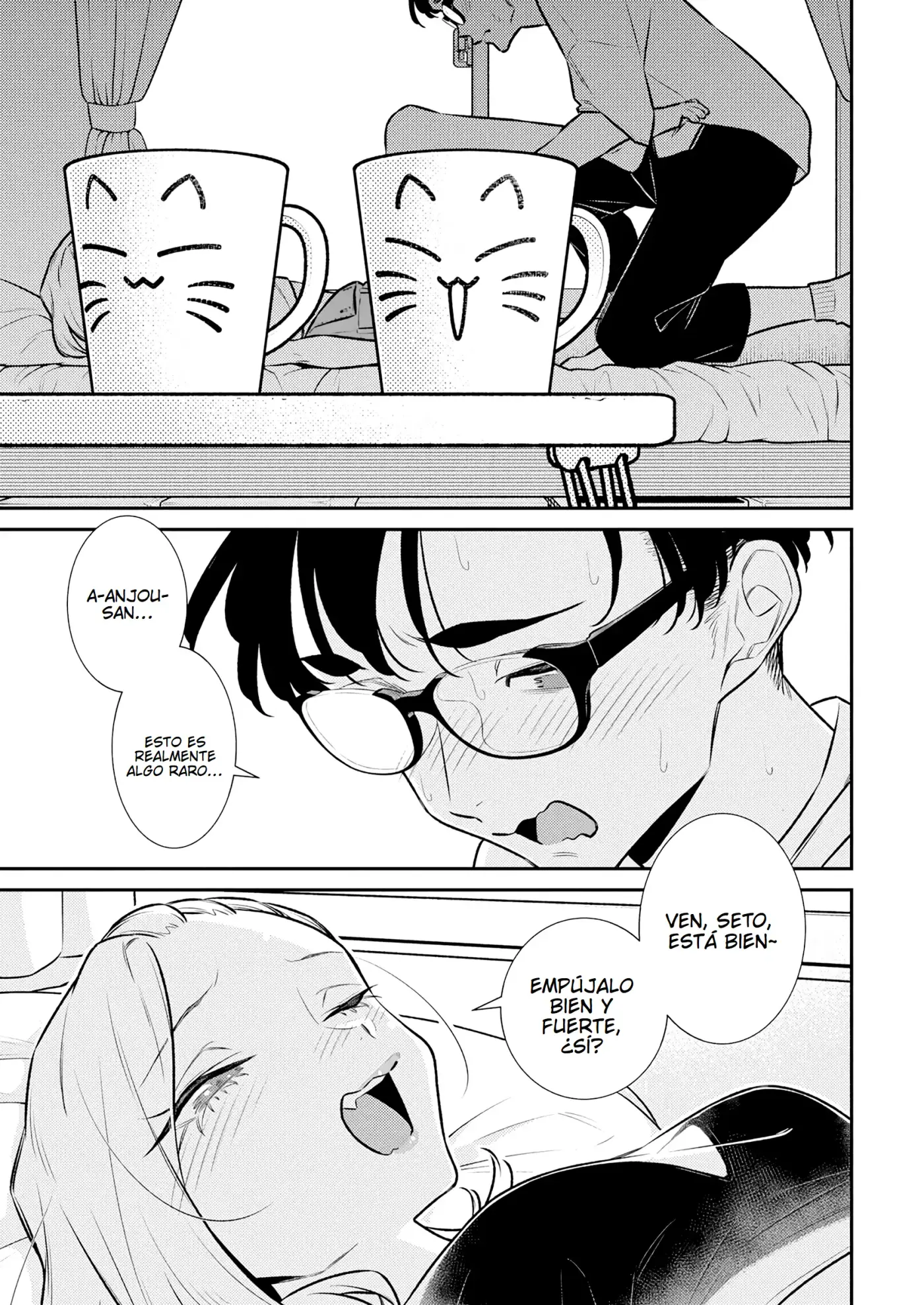 Yancha Gal no Anjou-san - Capítulo 191 - Página 5 - LectorTMOo