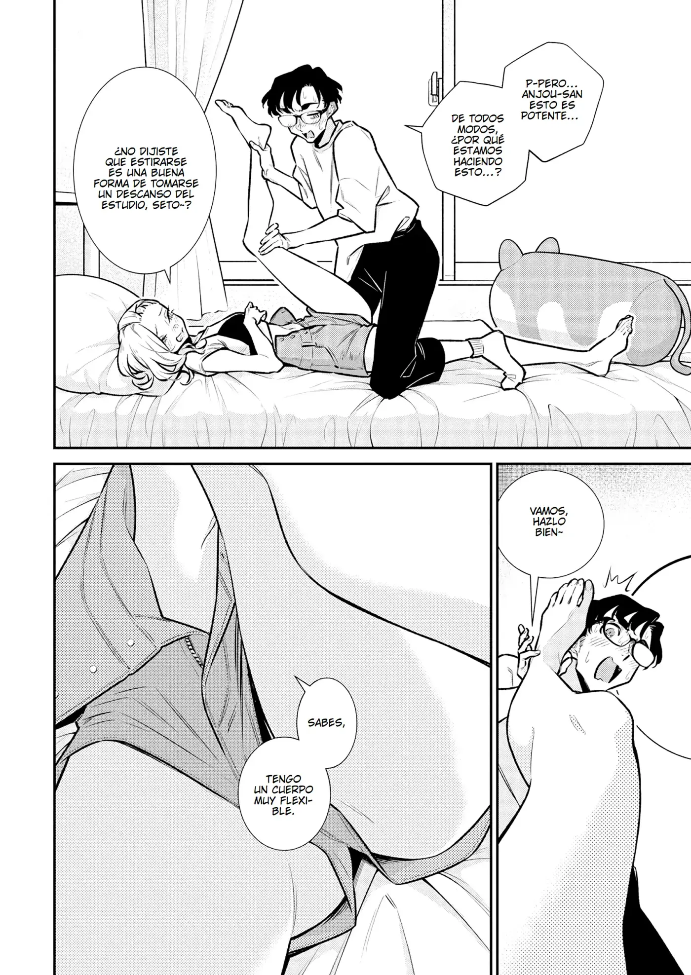 Yancha Gal no Anjou-san - Capítulo 191 - Página 6 - LectorTMOo