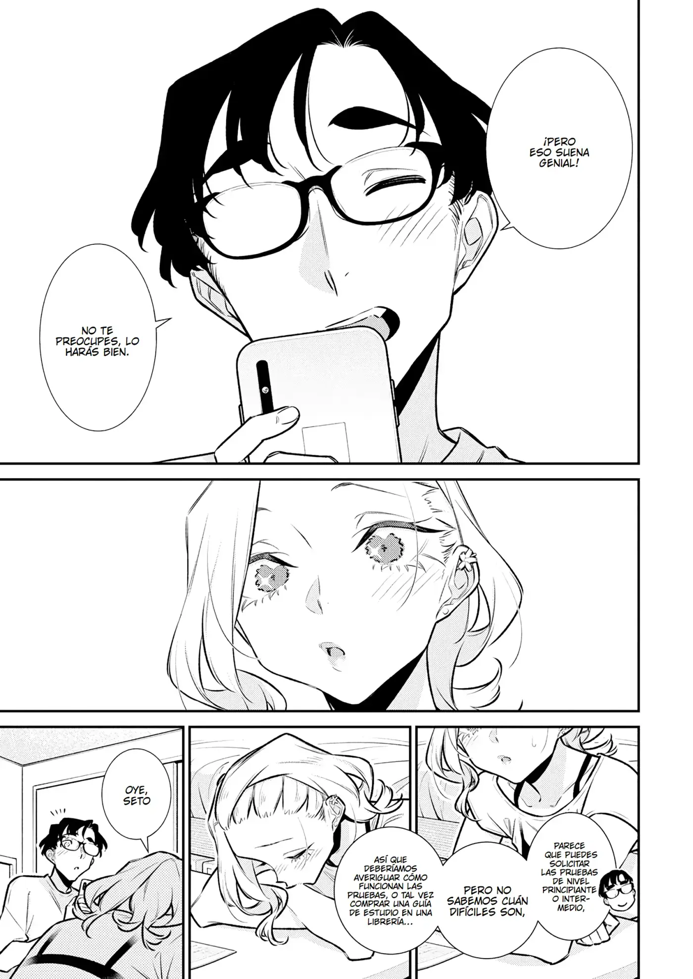 Yancha Gal no Anjou-san - Capítulo 191 - Página 13 - LectorTMOo