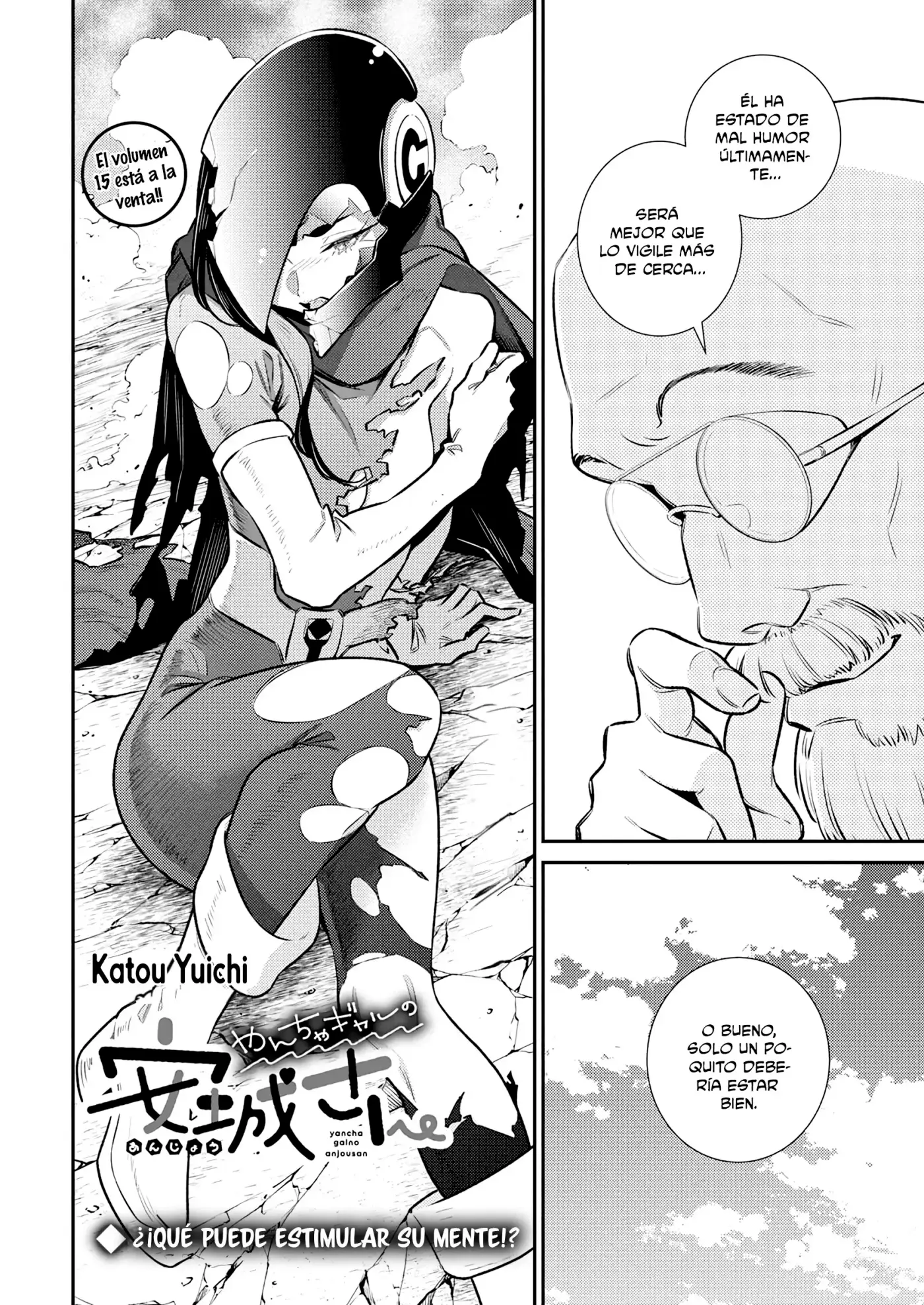 Yancha Gal no Anjou-san - Capítulo 192 - Página 4 - LectorTMOo