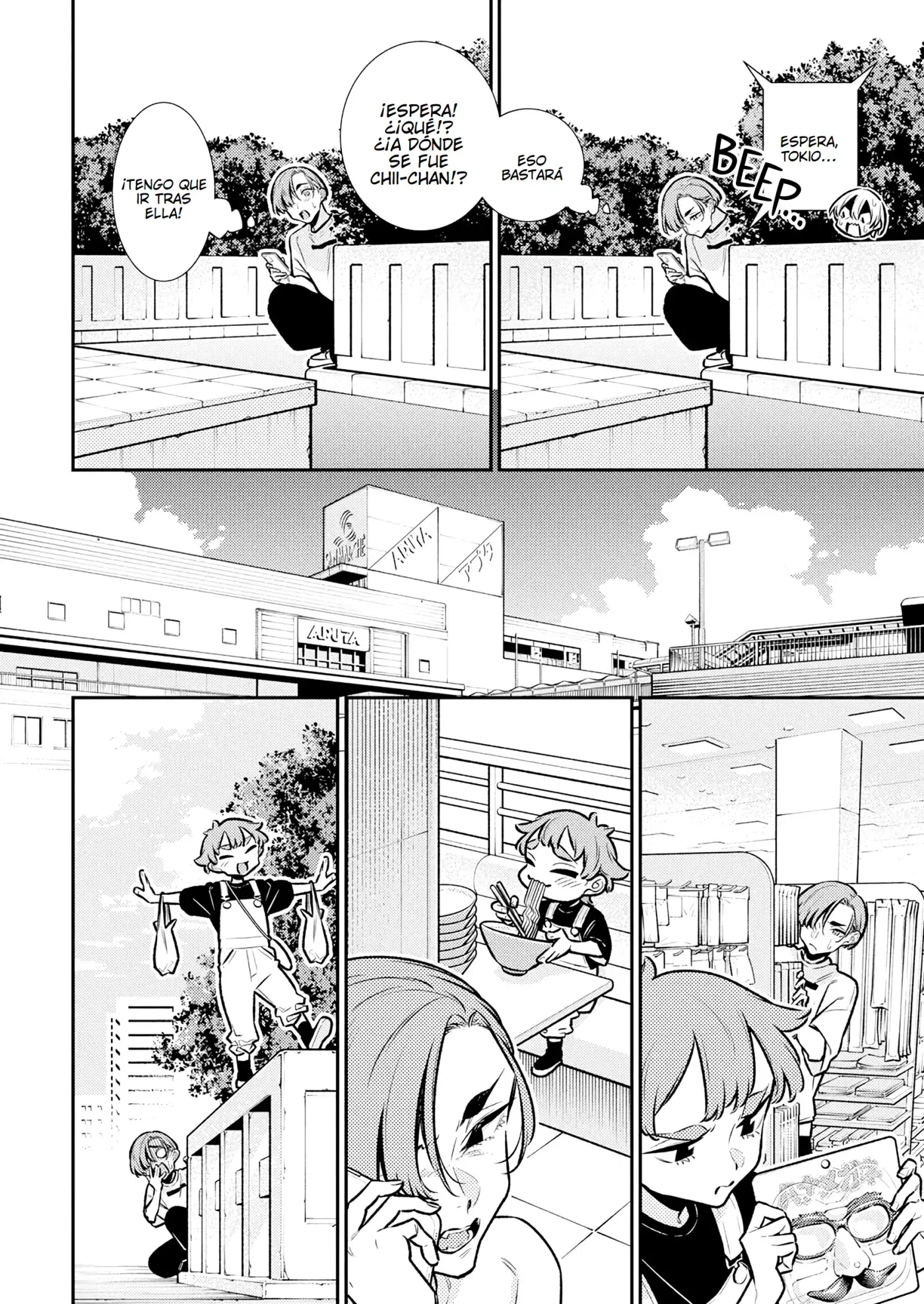 Yancha Gal no Anjou-san - Capítulo 195 - Página 10 - LectorTMOo
