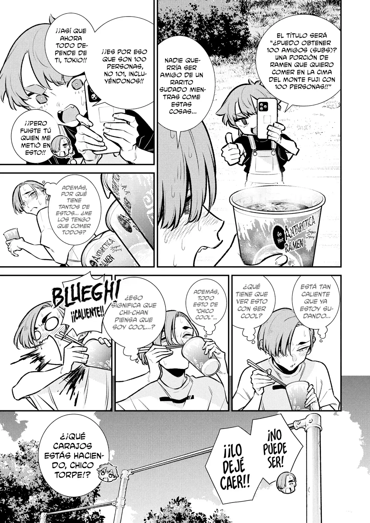Yancha Gal no Anjou-san - Capítulo 196 - Página 7 - LectorTMOo