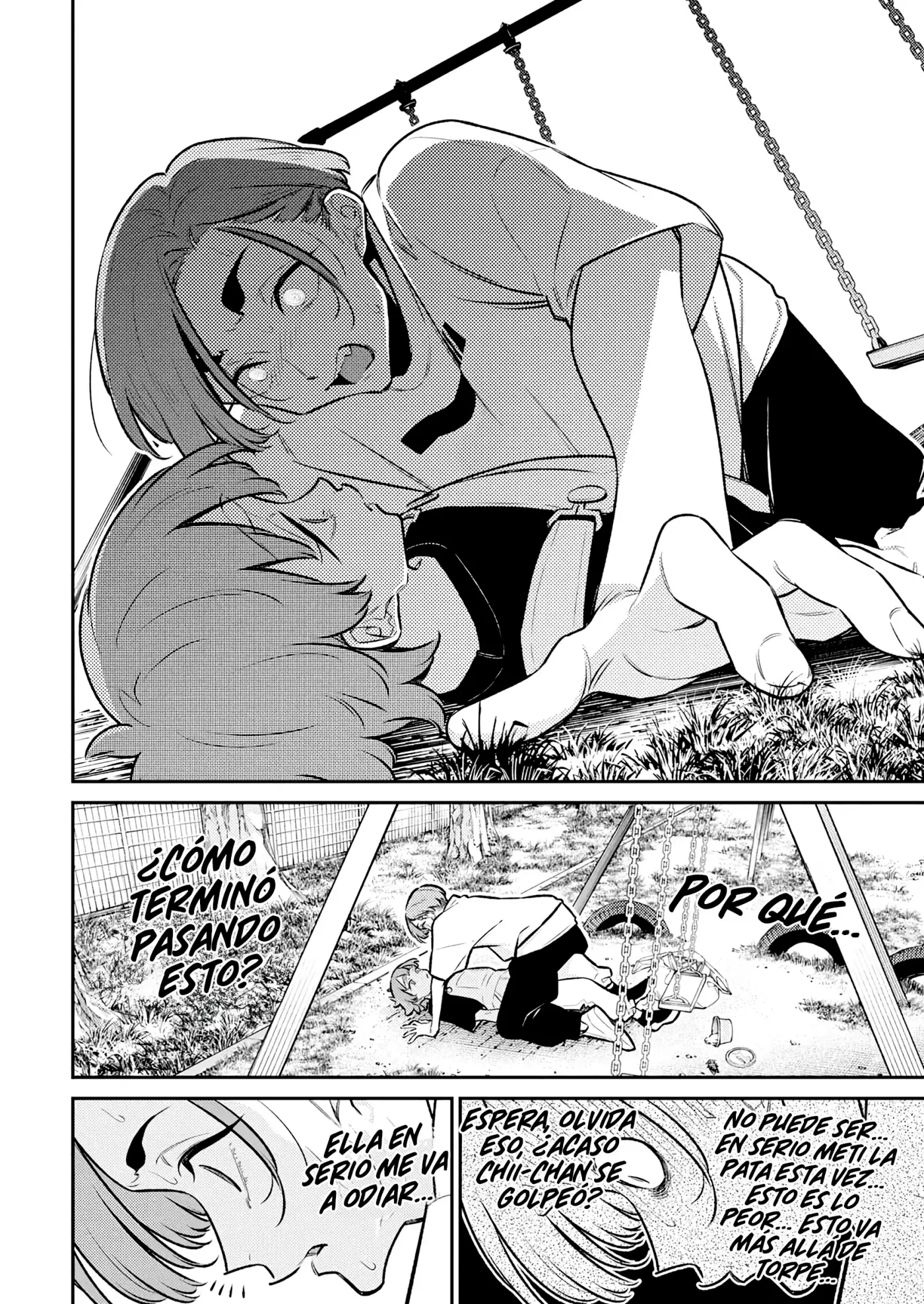 Yancha Gal no Anjou-san - Capítulo 196 - Página 12 - LectorTMOo