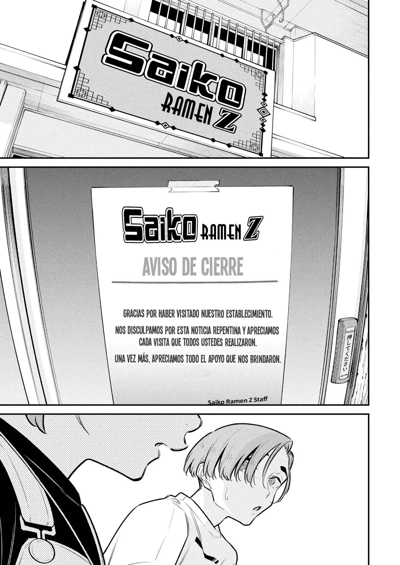Yancha Gal no Anjou-san - Capítulo 196 - Página 17 - LectorTMOo
