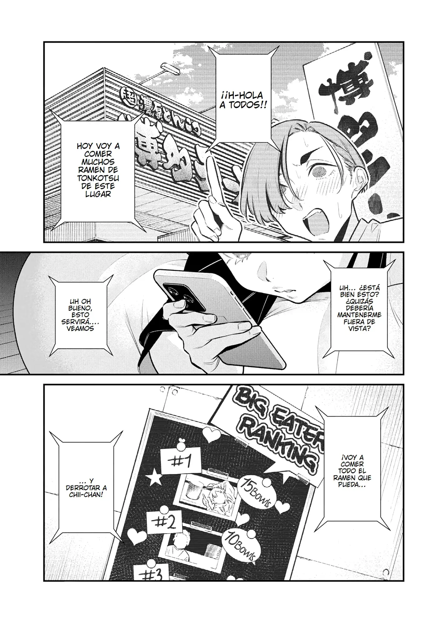 Yancha Gal no Anjou-san - Capítulo 197 - Página 11 - LectorTMOo