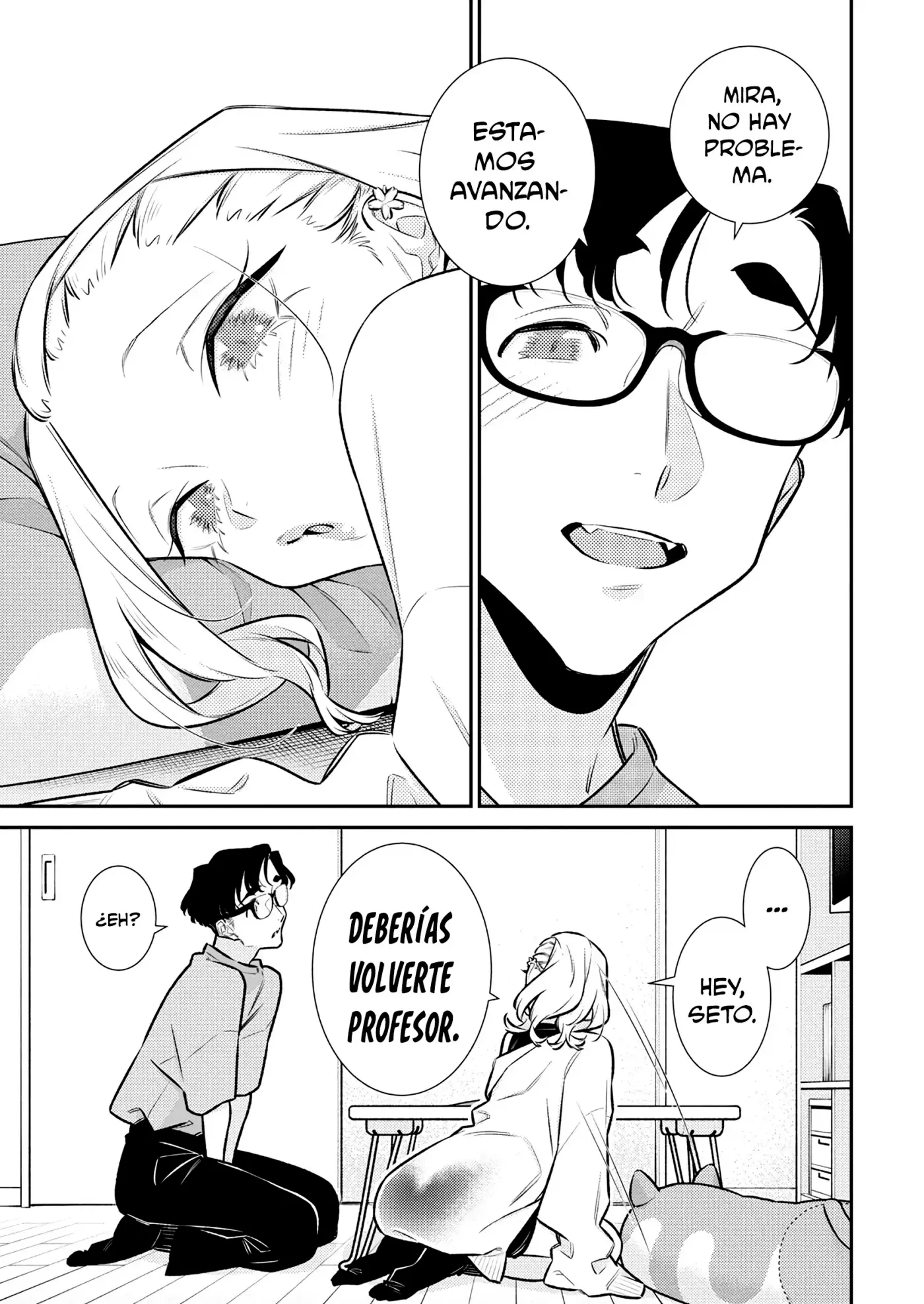 Yancha Gal no Anjou-san - Capítulo 198 - Página 7 - LectorTMOo