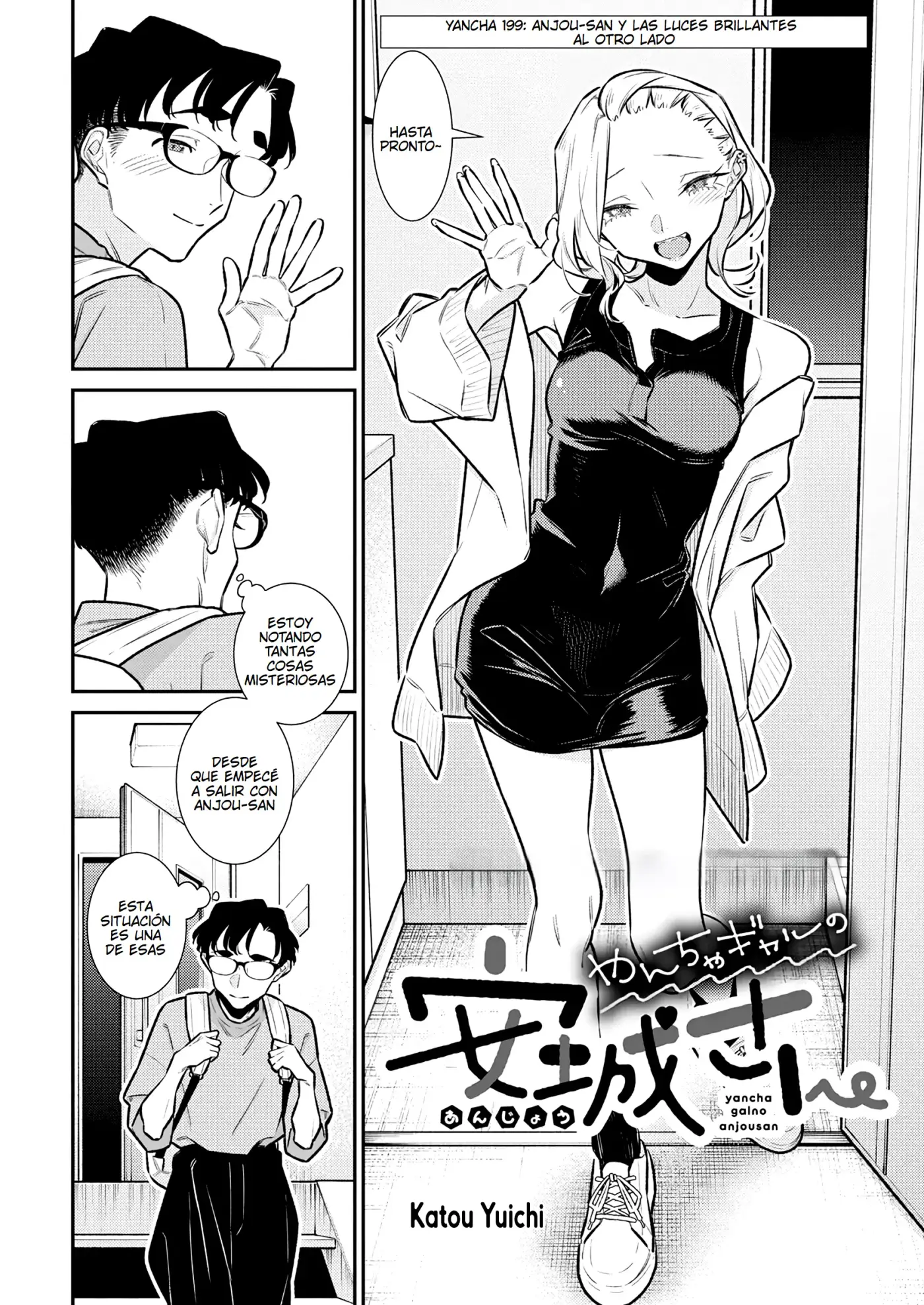 Yancha Gal no Anjou-san - Capítulo 199 - Página 4 - LectorTMOo