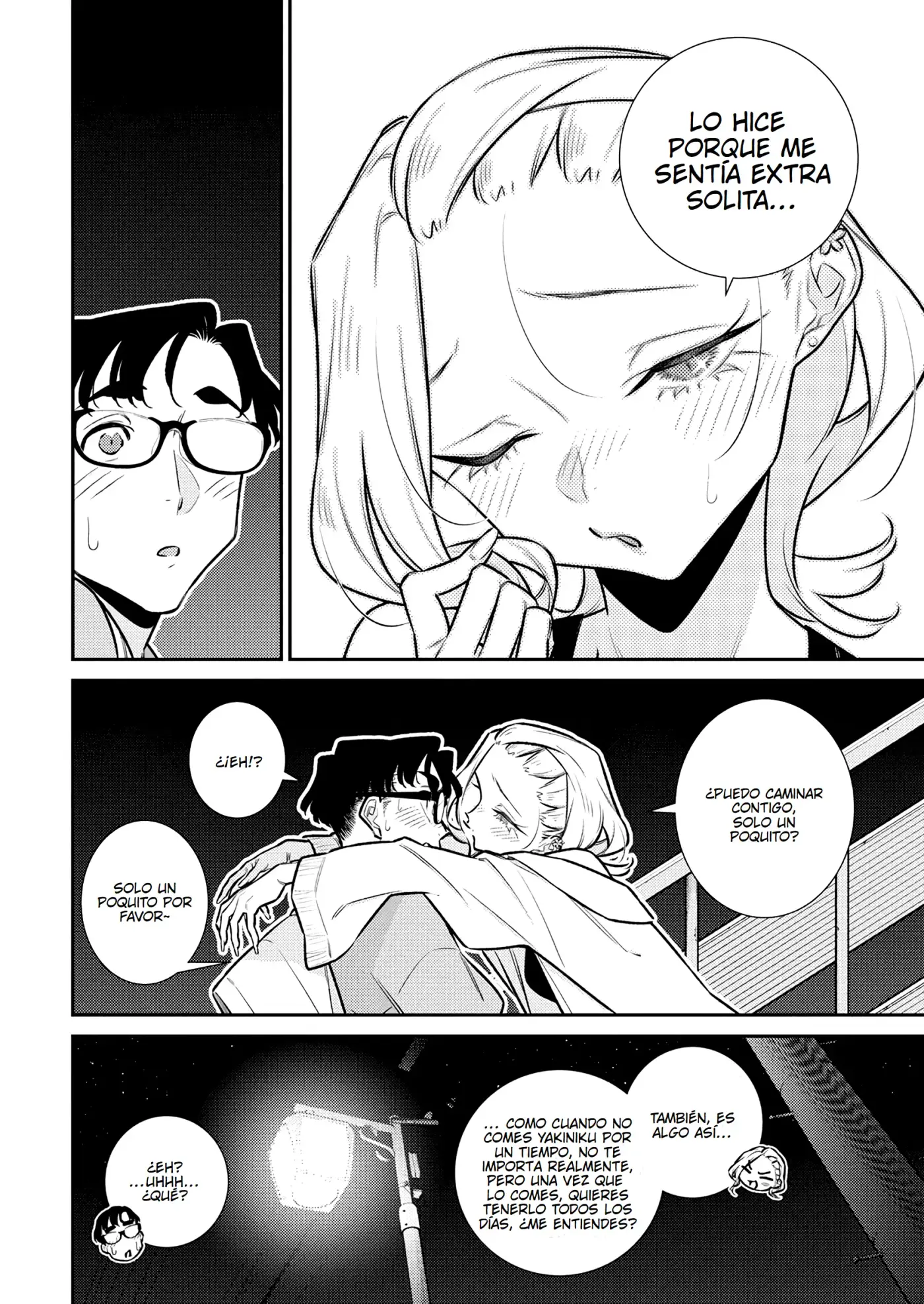 Yancha Gal no Anjou-san - Capítulo 199 - Página 6 - LectorTMOo