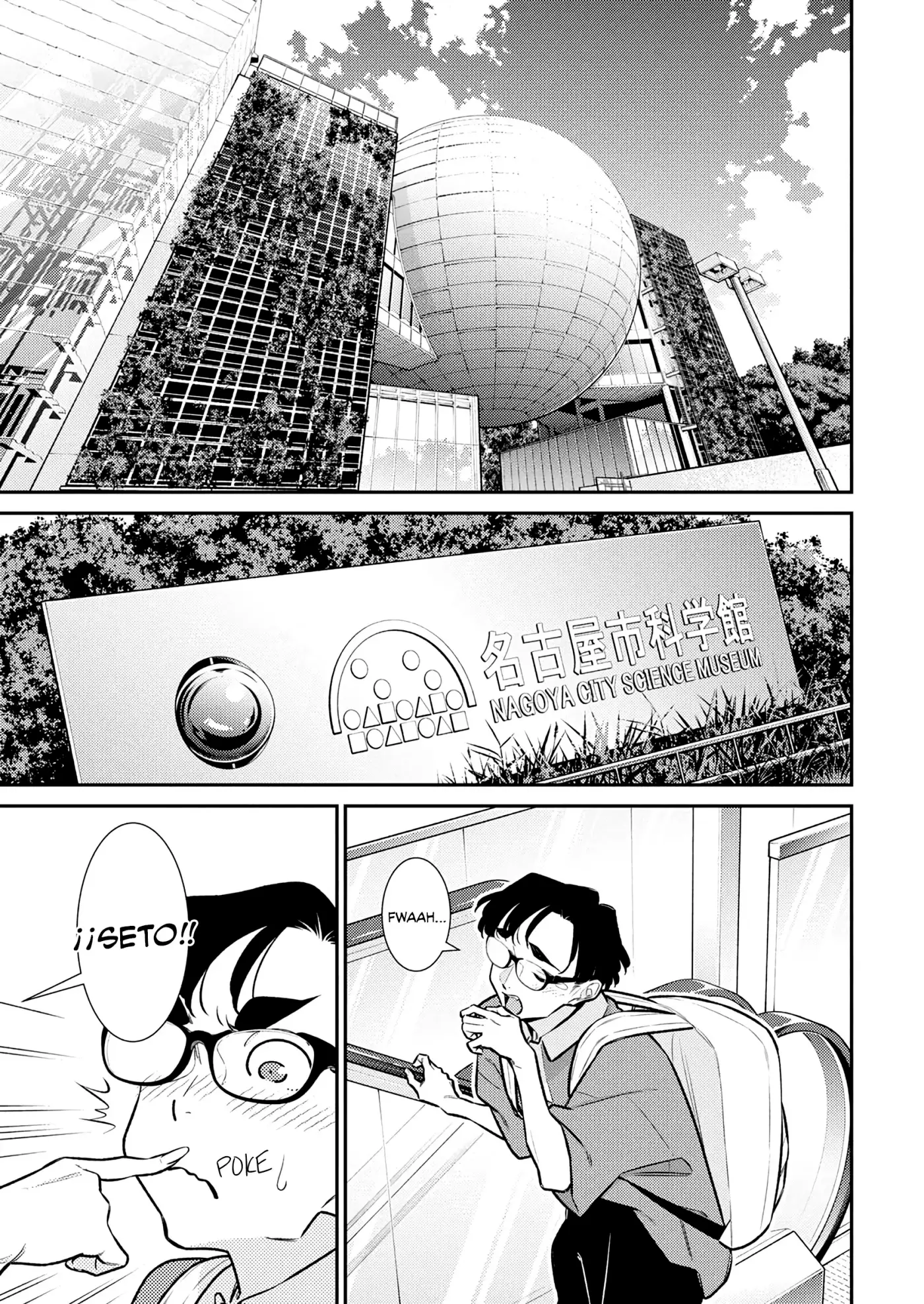 Yancha Gal no Anjou-san - Capítulo 200 - Página 5 - LectorTMOo