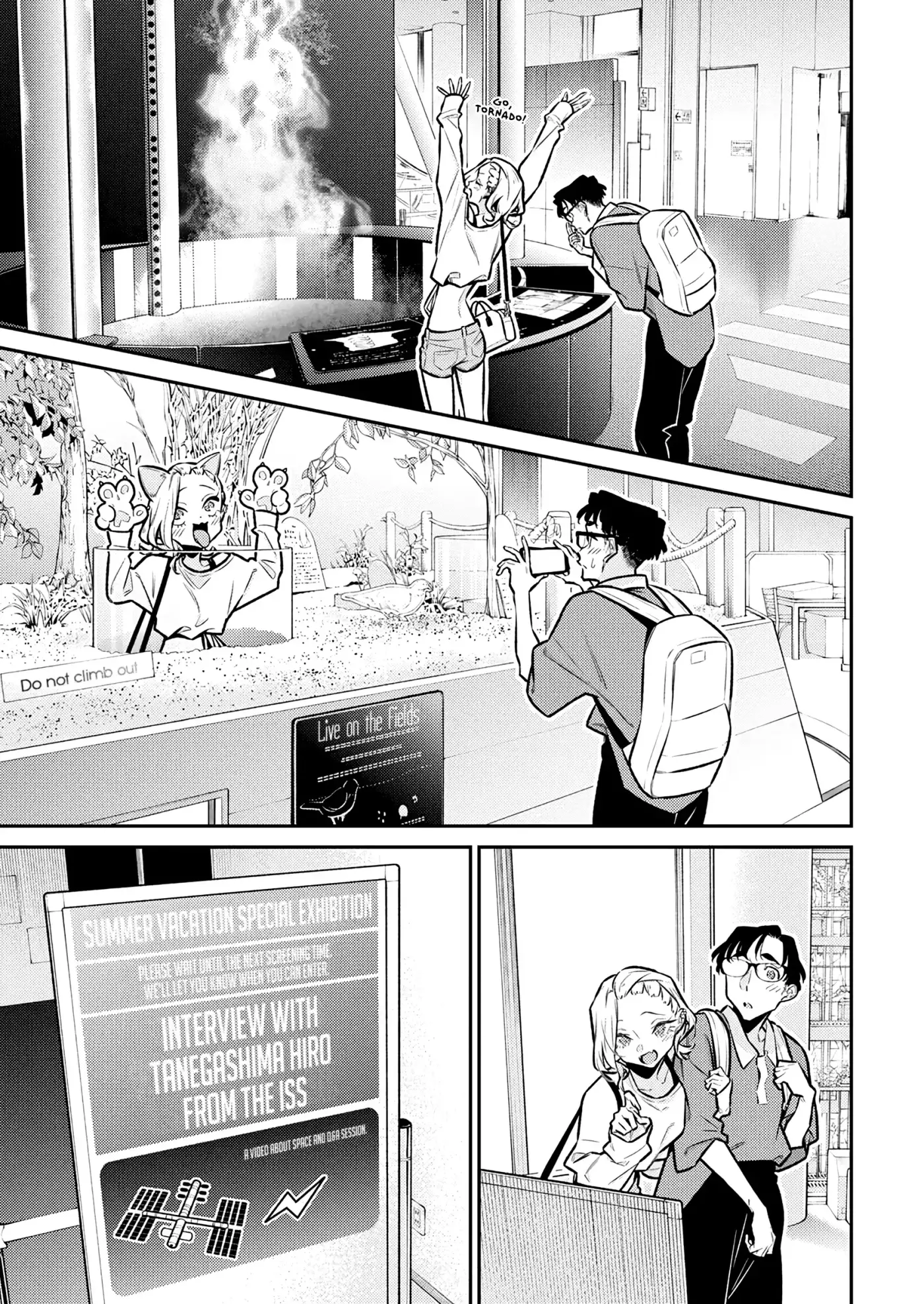 Yancha Gal no Anjou-san - Capítulo 201 - Página 5 - LectorTMOo