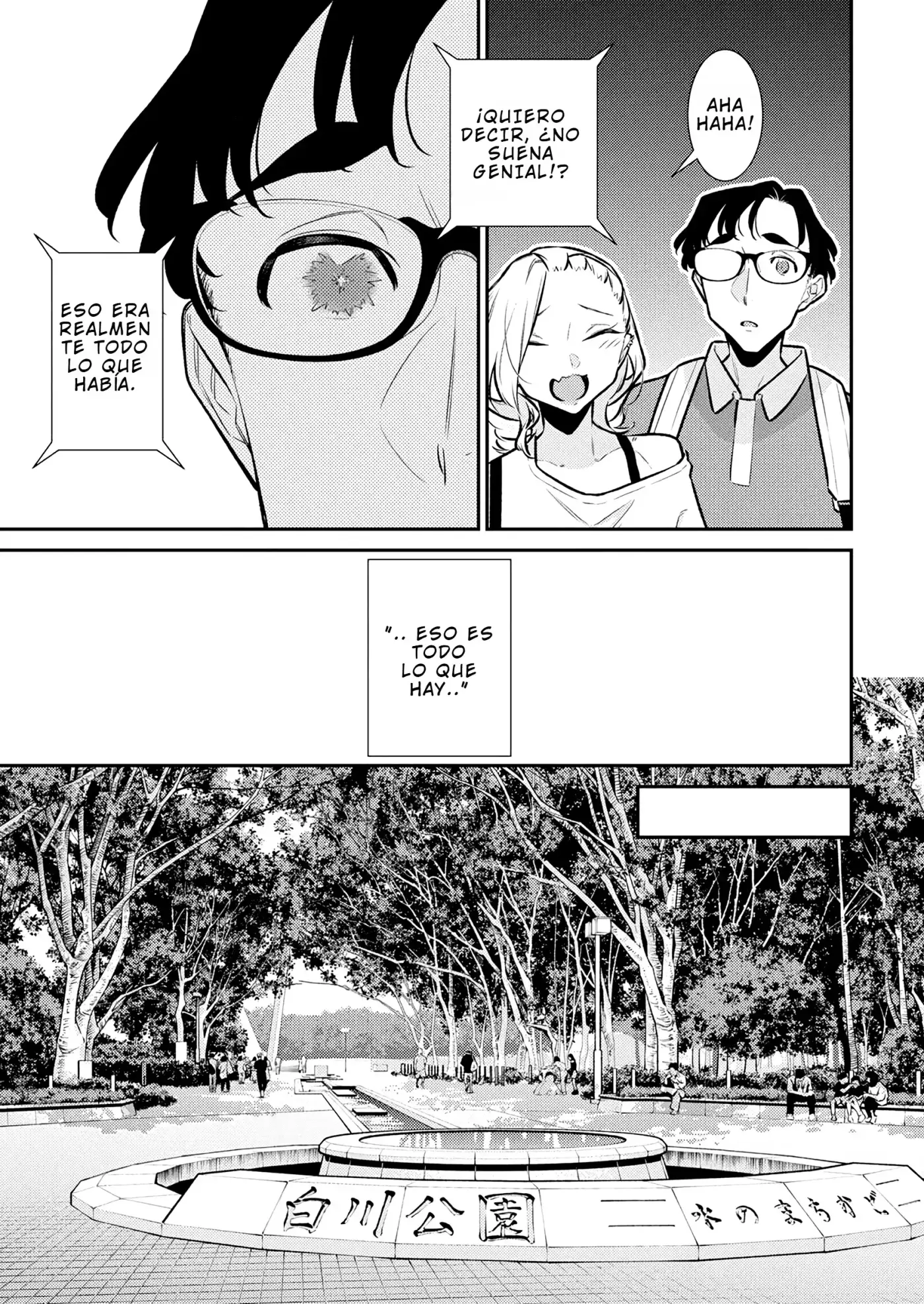 Yancha Gal no Anjou-san - Capítulo 201 - Página 7 - LectorTMOo