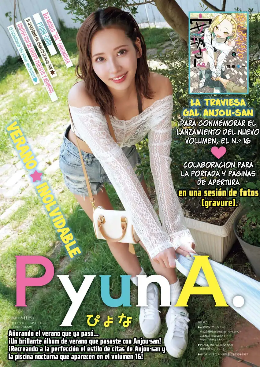 Yancha Gal no Anjou-san - Capítulo 202 - Página 5 - LectorTMOo