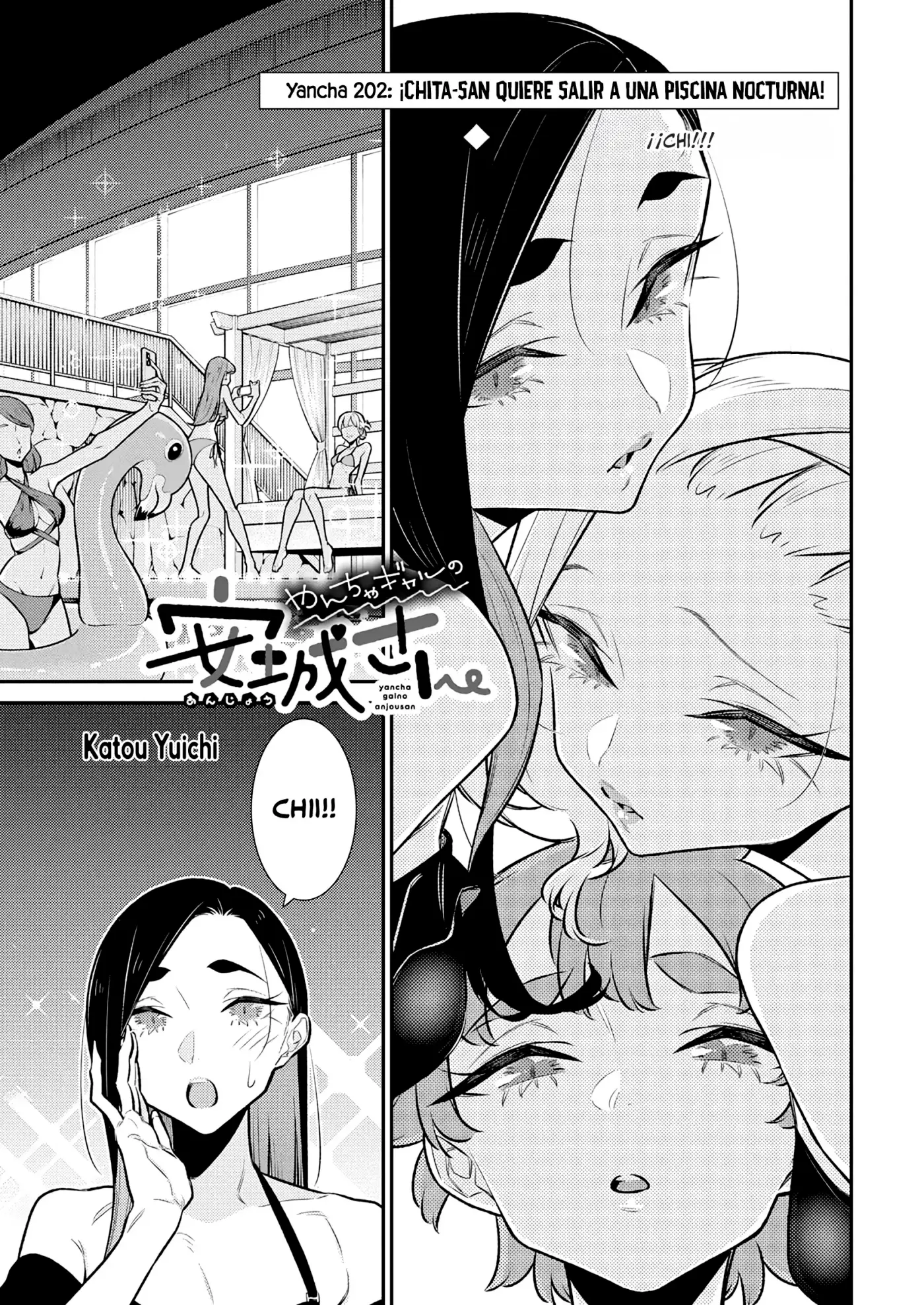 Yancha Gal no Anjou-san - Capítulo 202 - Página 14 - LectorTMOo