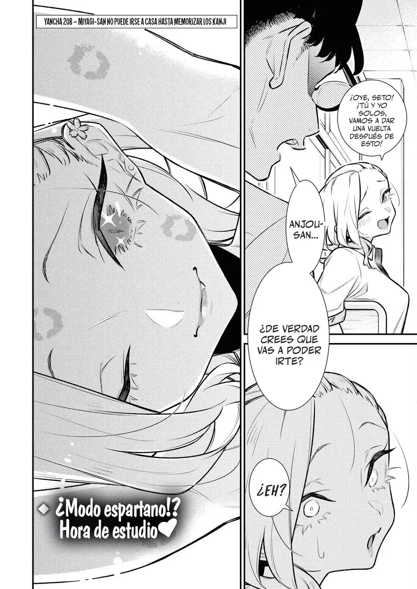 Yancha Gal no Anjou-san - Capítulo 203 - Página 4 - LectorTMOo