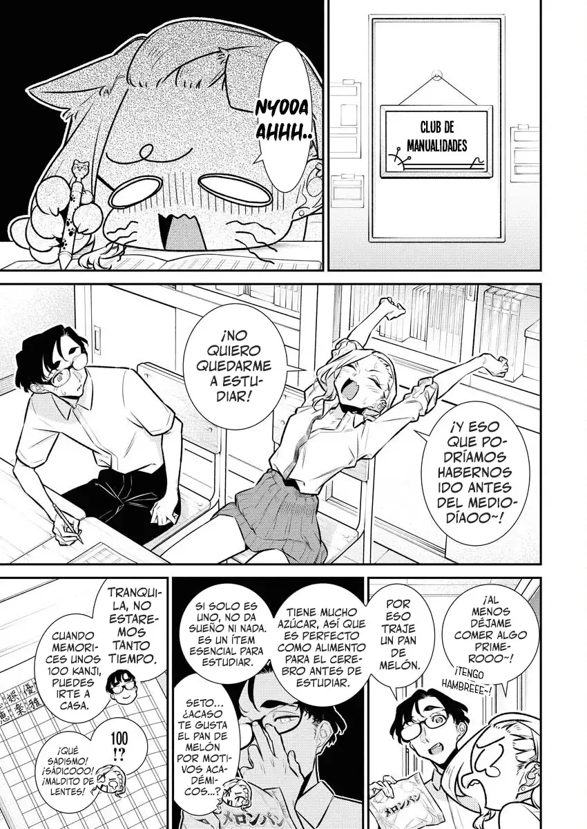 Yancha Gal no Anjou-san - Capítulo 203 - Página 5 - LectorTMOo