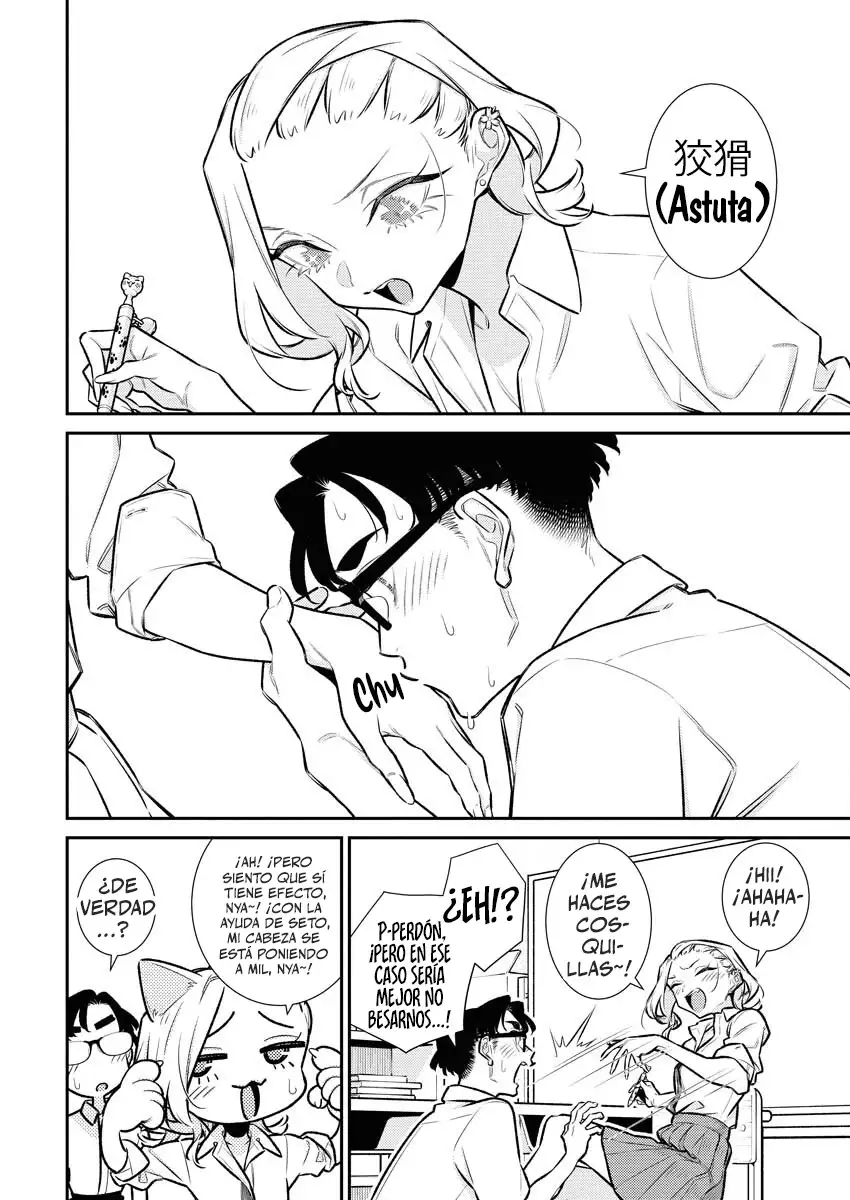 Yancha Gal no Anjou-san - Capítulo 203 - Página 10 - LectorTMOo