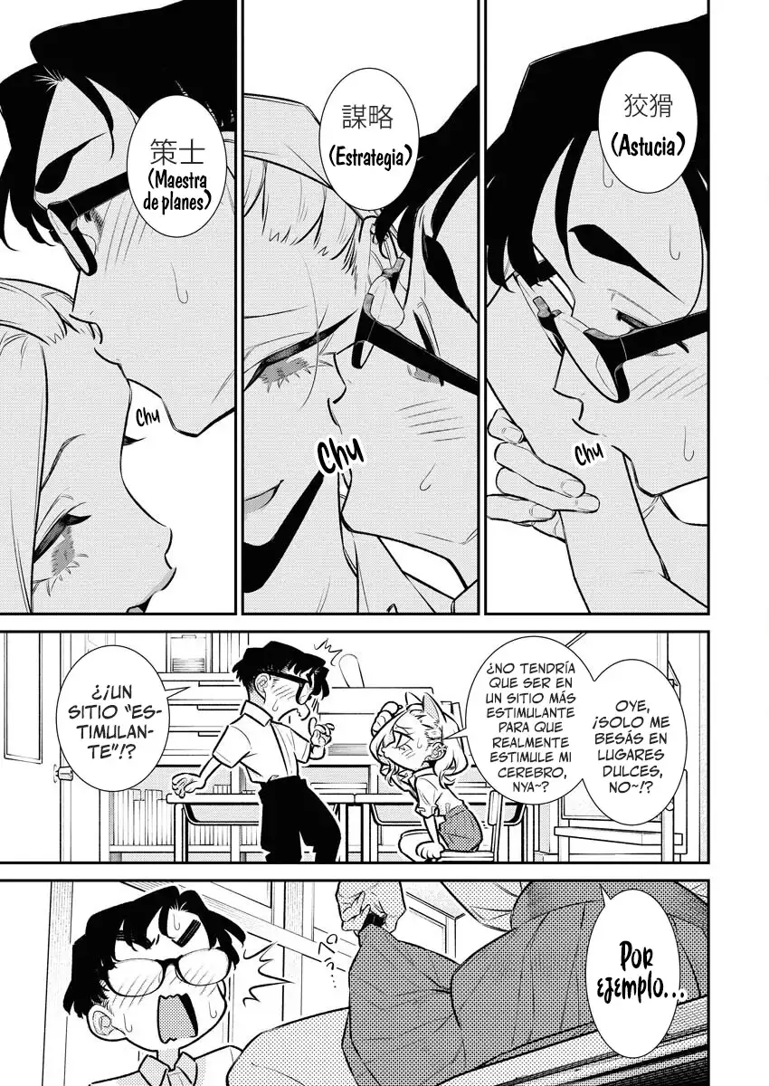 Yancha Gal no Anjou-san - Capítulo 203 - Página 11 - LectorTMOo