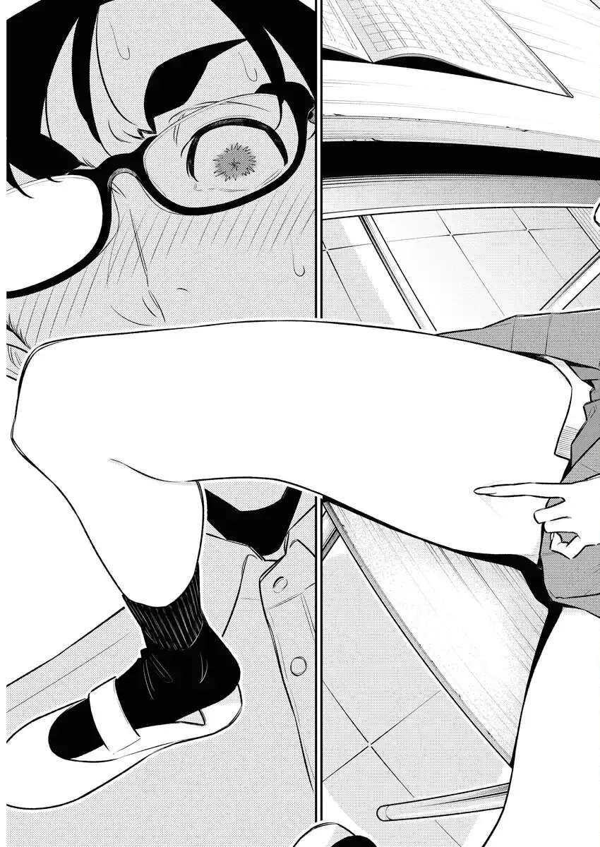 Yancha Gal no Anjou-san - Capítulo 203 - Página 13 - LectorTMOo