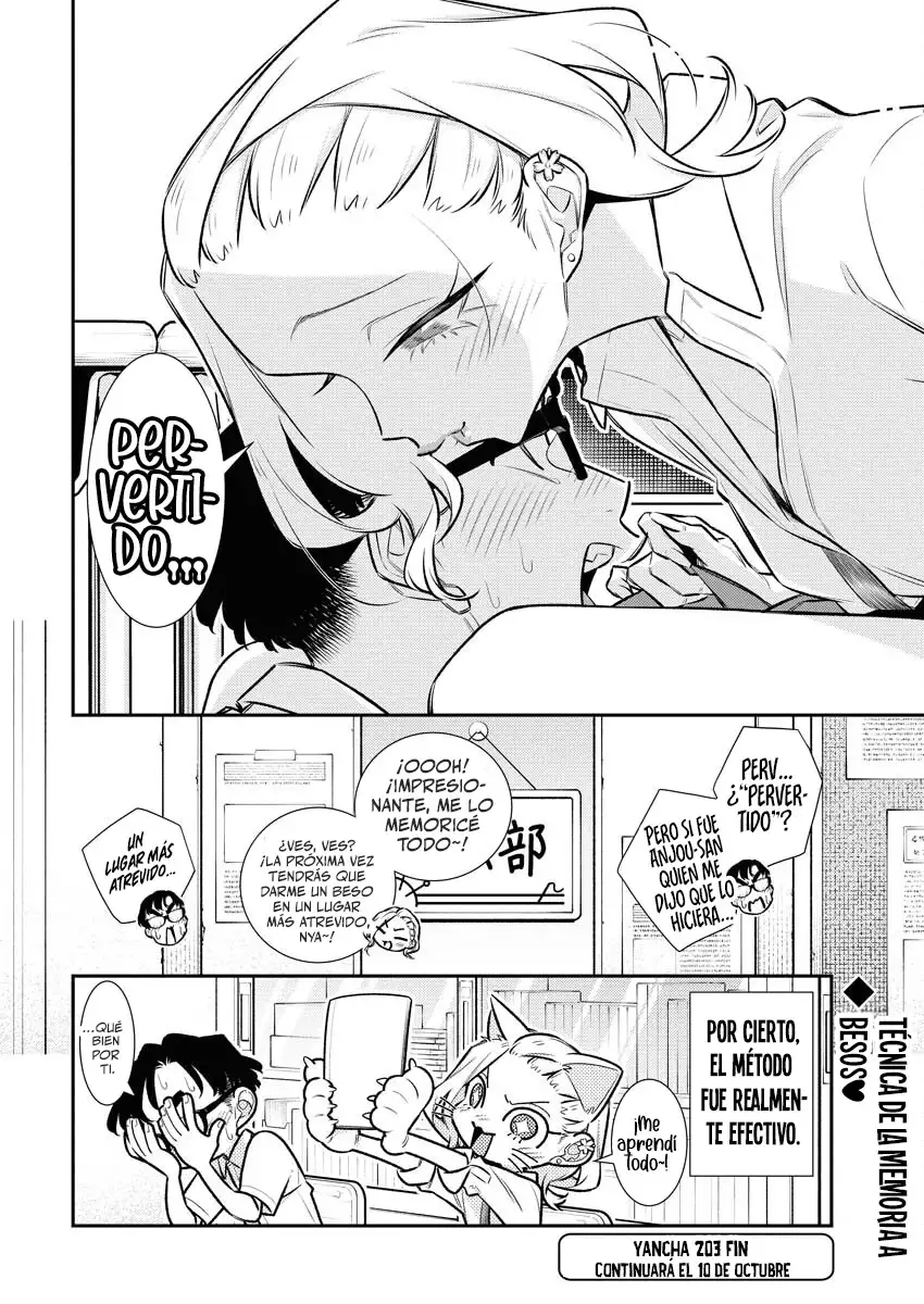 Yancha Gal no Anjou-san - Capítulo 203 - Página 16 - LectorTMOo