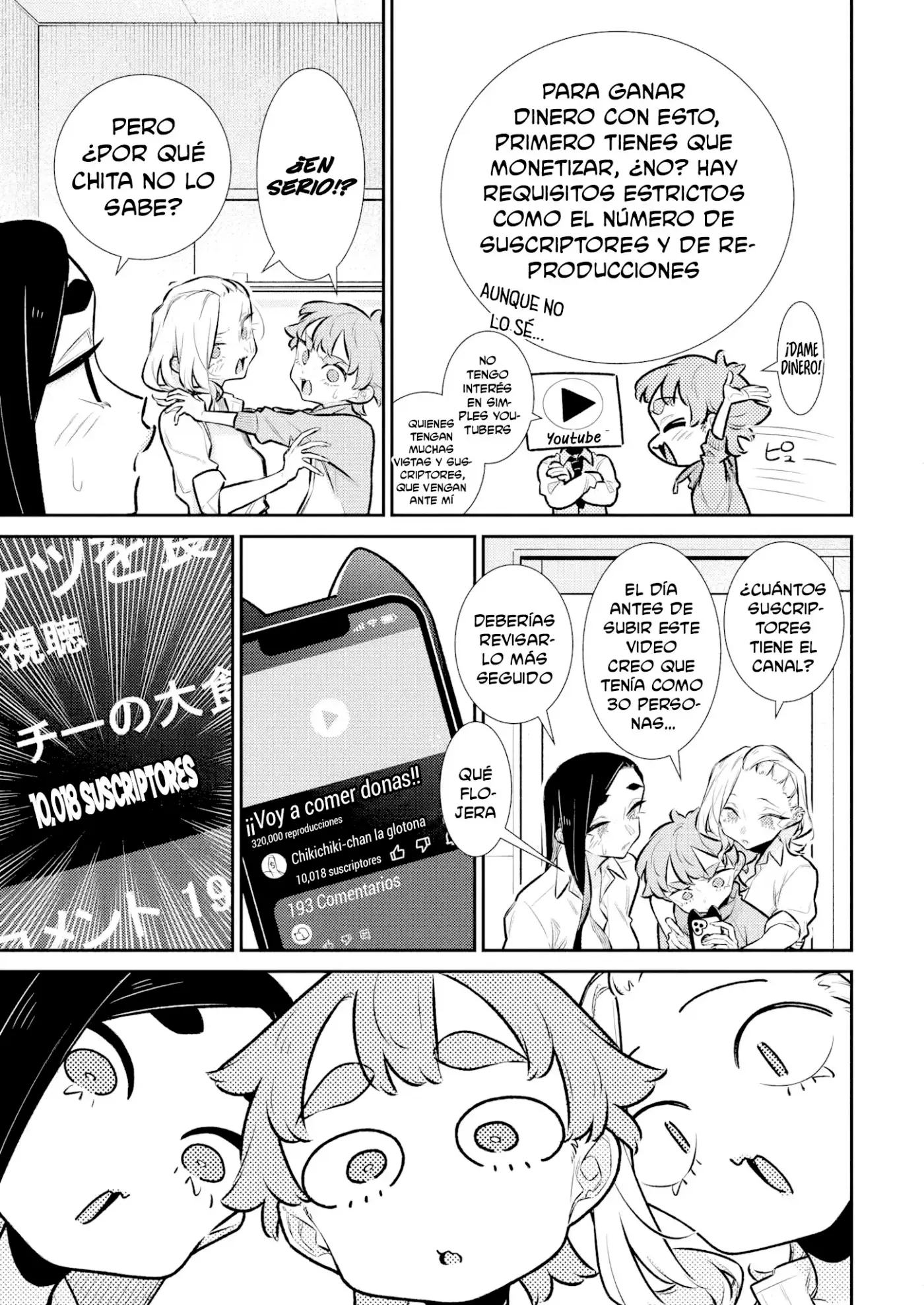 Yancha Gal no Anjou-san - Capítulo 204 - Página 7 - LectorTMOo