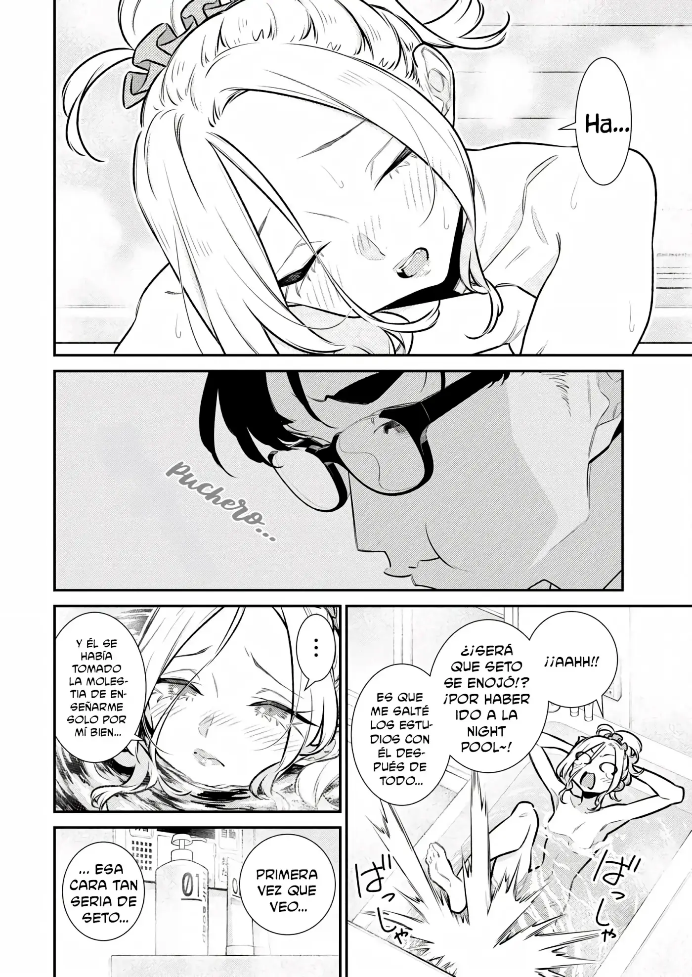 Yancha Gal no Anjou-san - Capítulo 205 - Página 6 - LectorTMOo