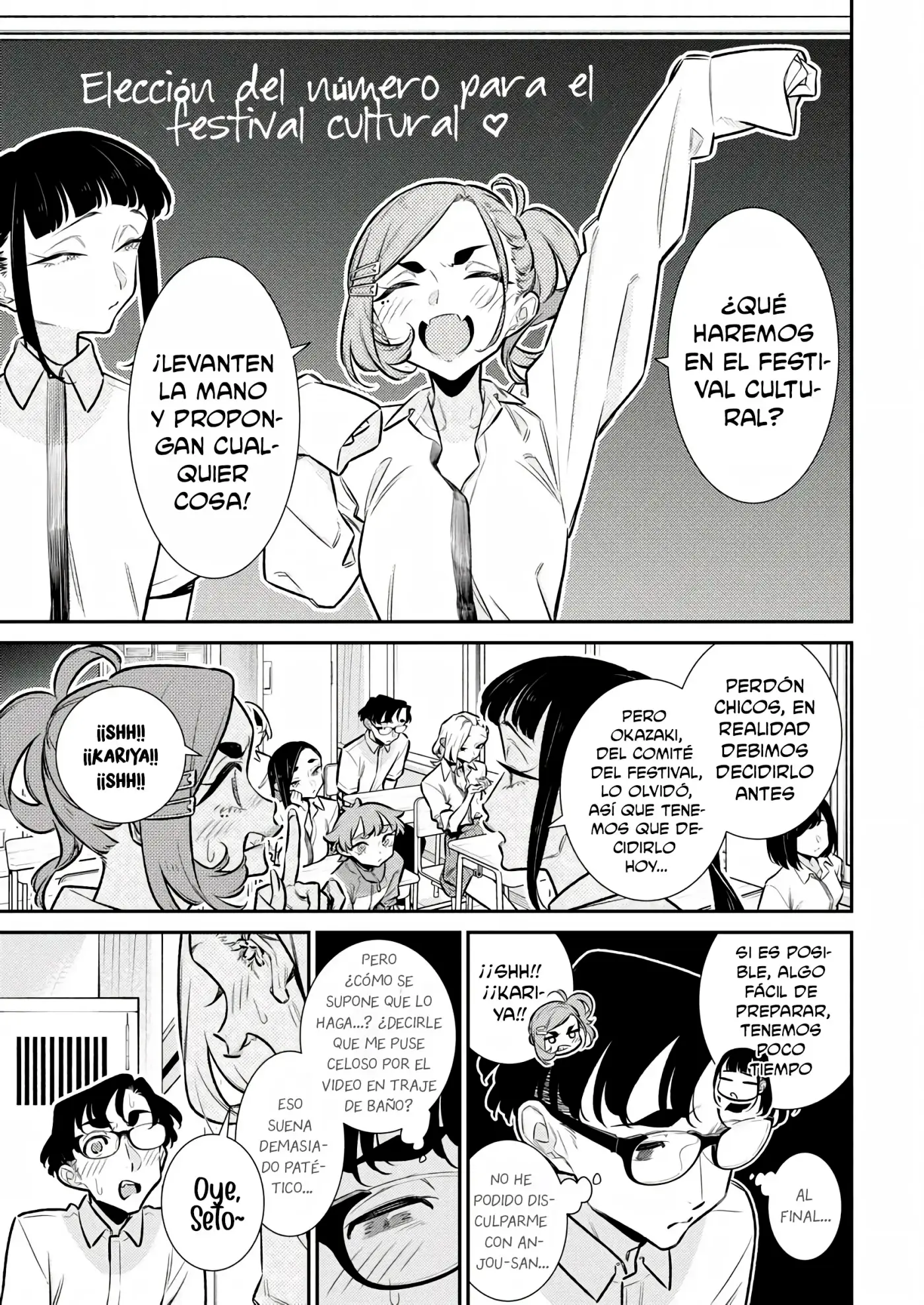 Yancha Gal no Anjou-san - Capítulo 205 - Página 9 - LectorTMOo