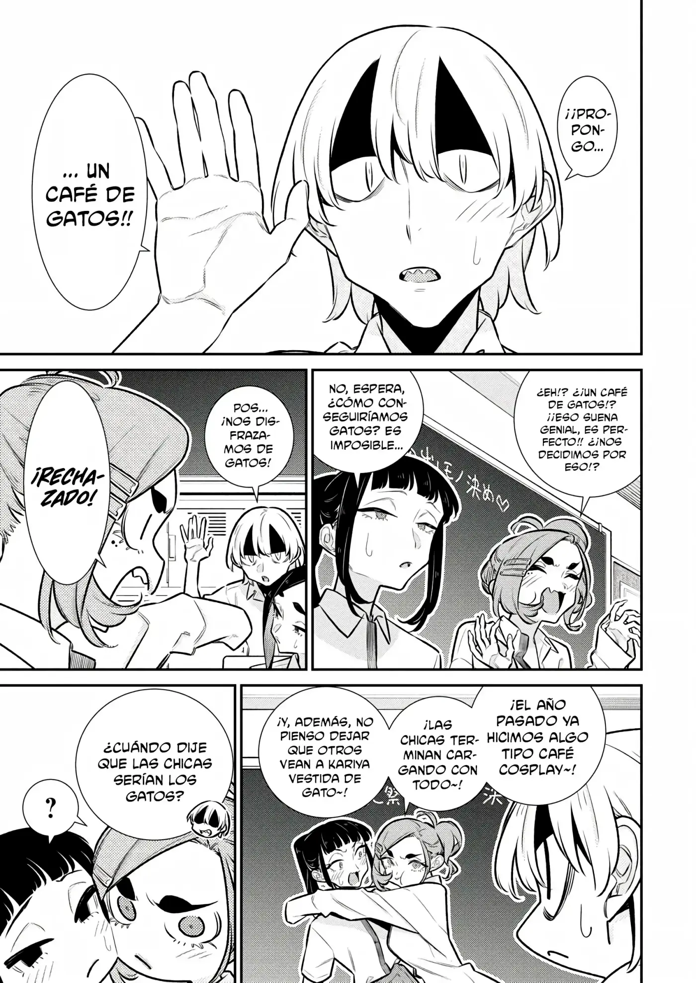 Yancha Gal no Anjou-san - Capítulo 205 - Página 11 - LectorTMOo