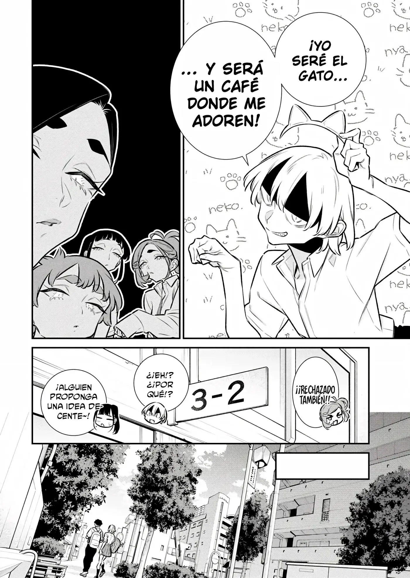 Yancha Gal no Anjou-san - Capítulo 205 - Página 12 - LectorTMOo