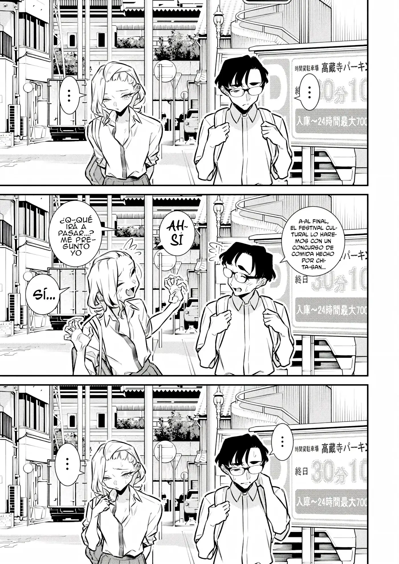 Yancha Gal no Anjou-san - Capítulo 205 - Página 13 - LectorTMOo