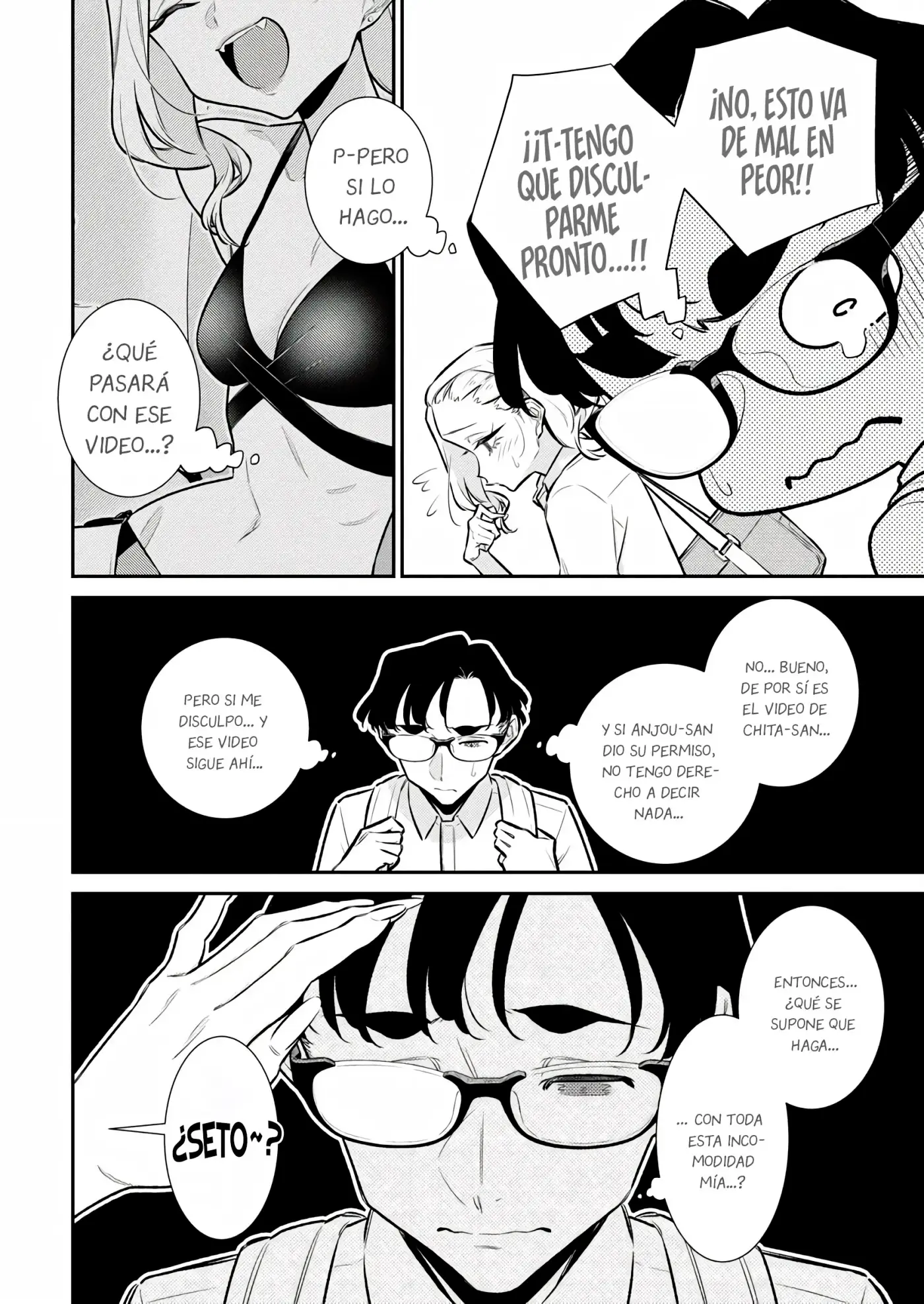 Yancha Gal no Anjou-san - Capítulo 205 - Página 14 - LectorTMOo