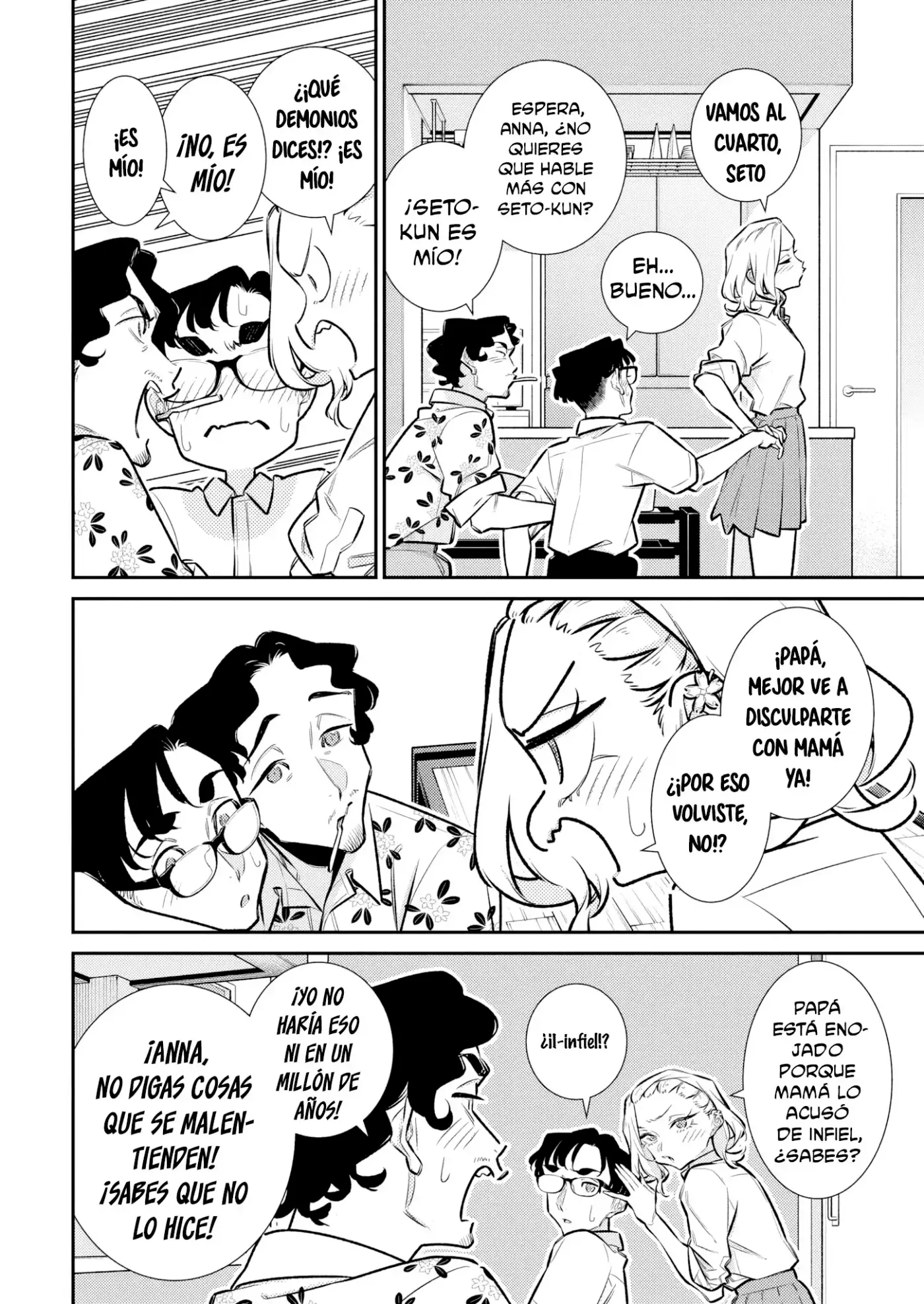 Yancha Gal no Anjou-san - Capítulo 206 - Página 6 - LectorTMOo