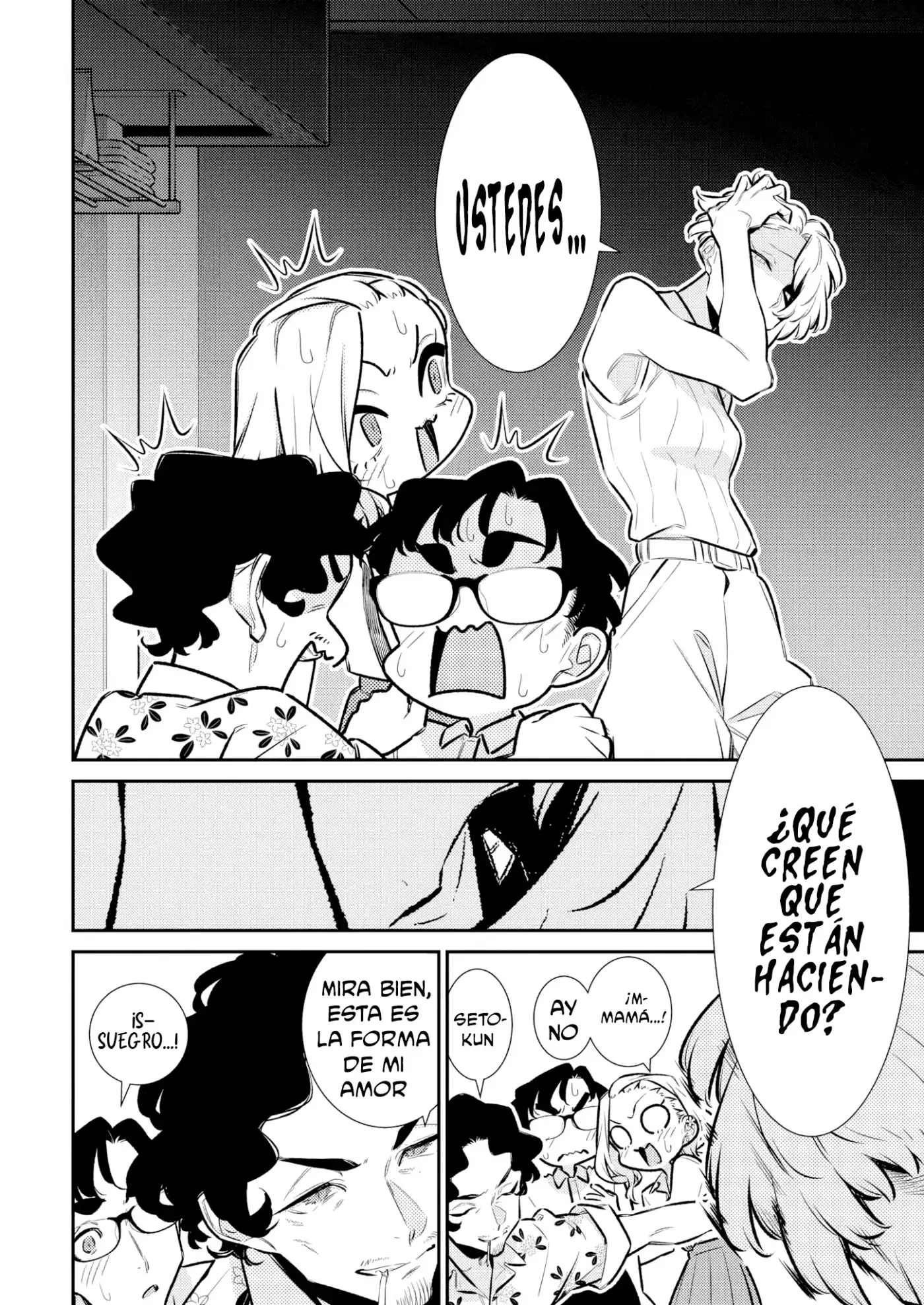 Yancha Gal no Anjou-san - Capítulo 206 - Página 8 - LectorTMOo