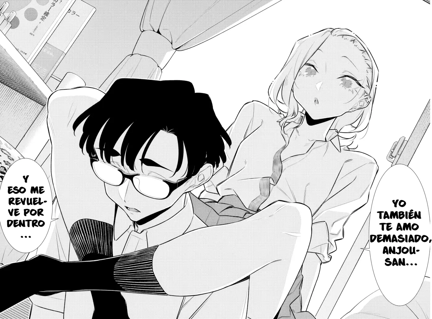 Yancha Gal no Anjou-san - Capítulo 206 - Página 14 - LectorTMOo